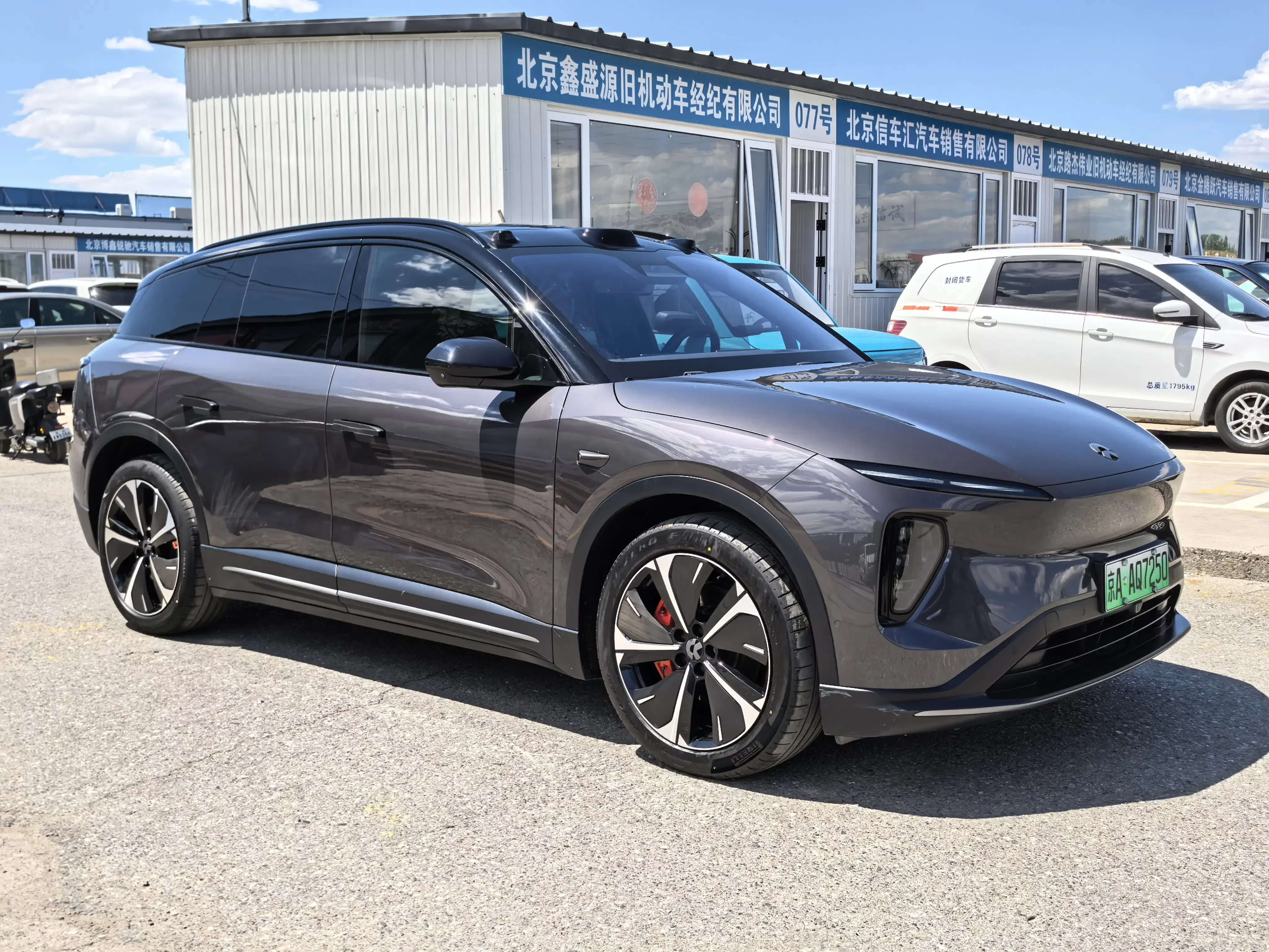 NIO ES6