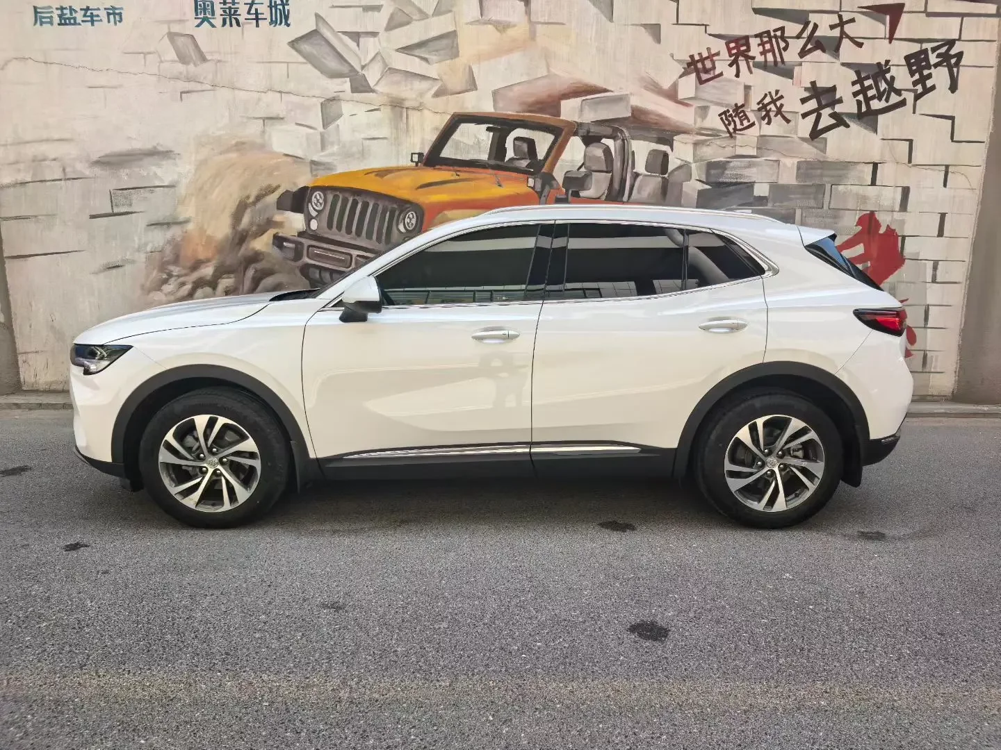 Buick Envision S