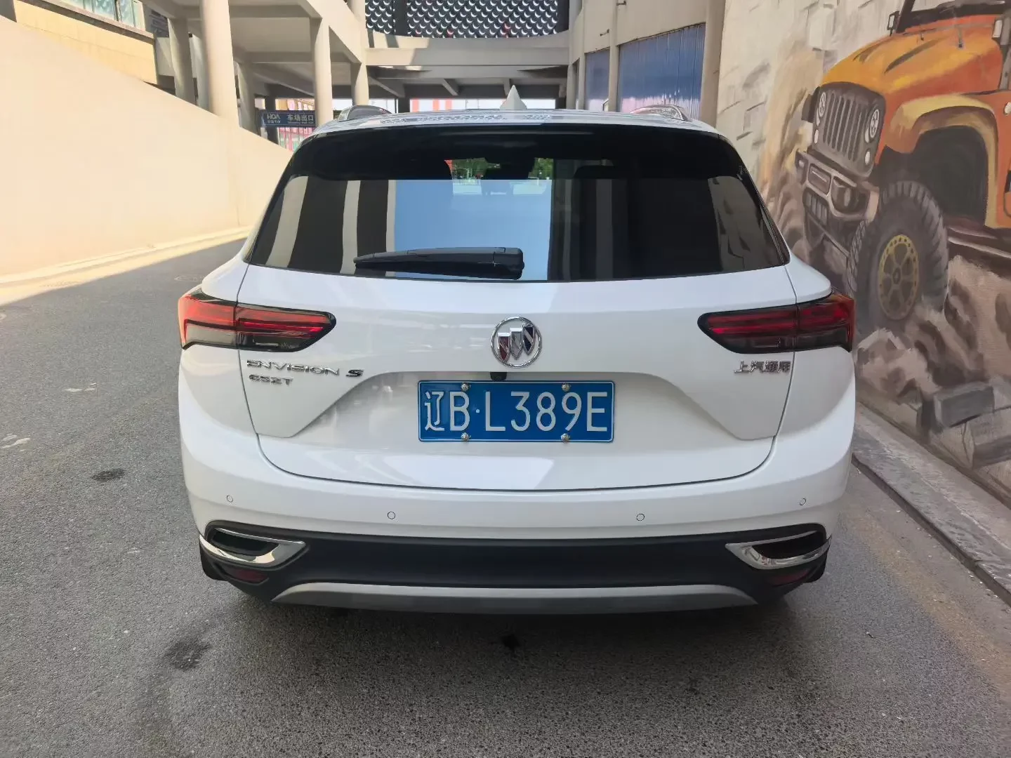 Buick Envision S