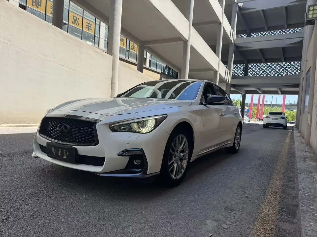 Infiniti Q50L