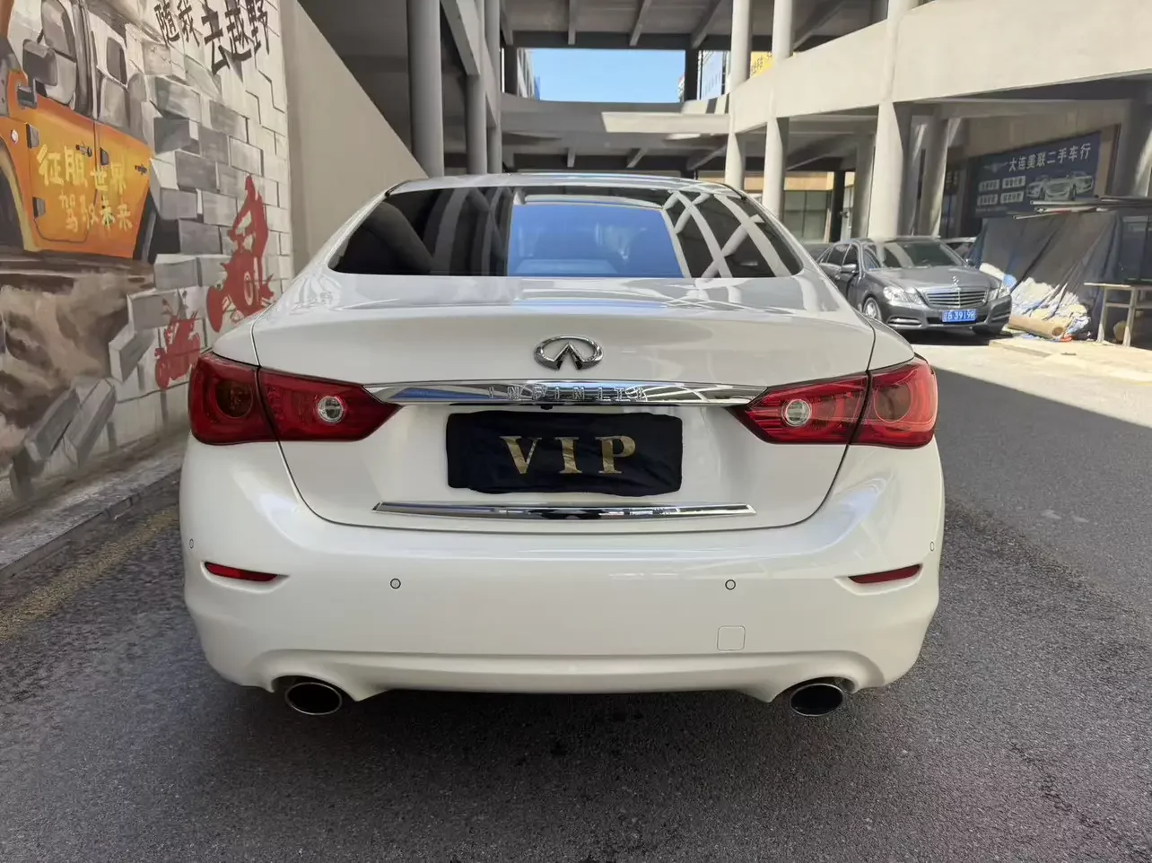 Infiniti Q50L