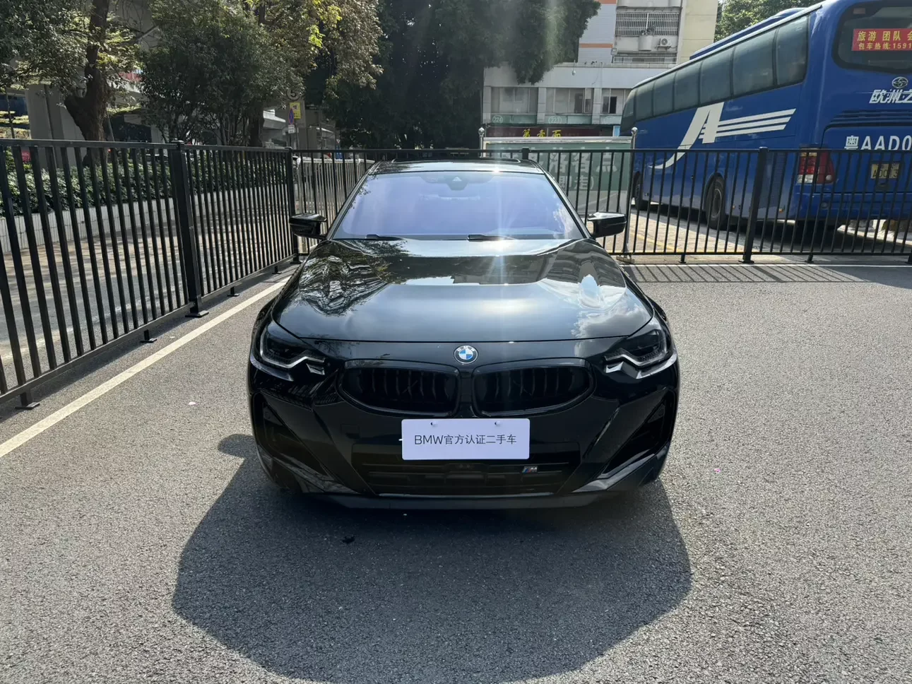 BMW 2 Series
