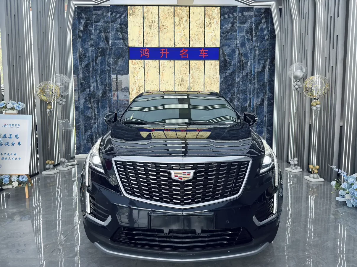 Cadillac XT5