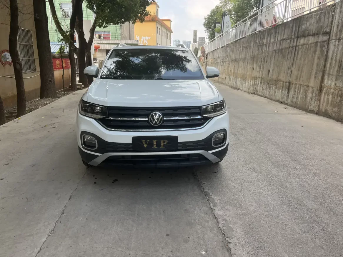 Volkswagen Explore the shadows