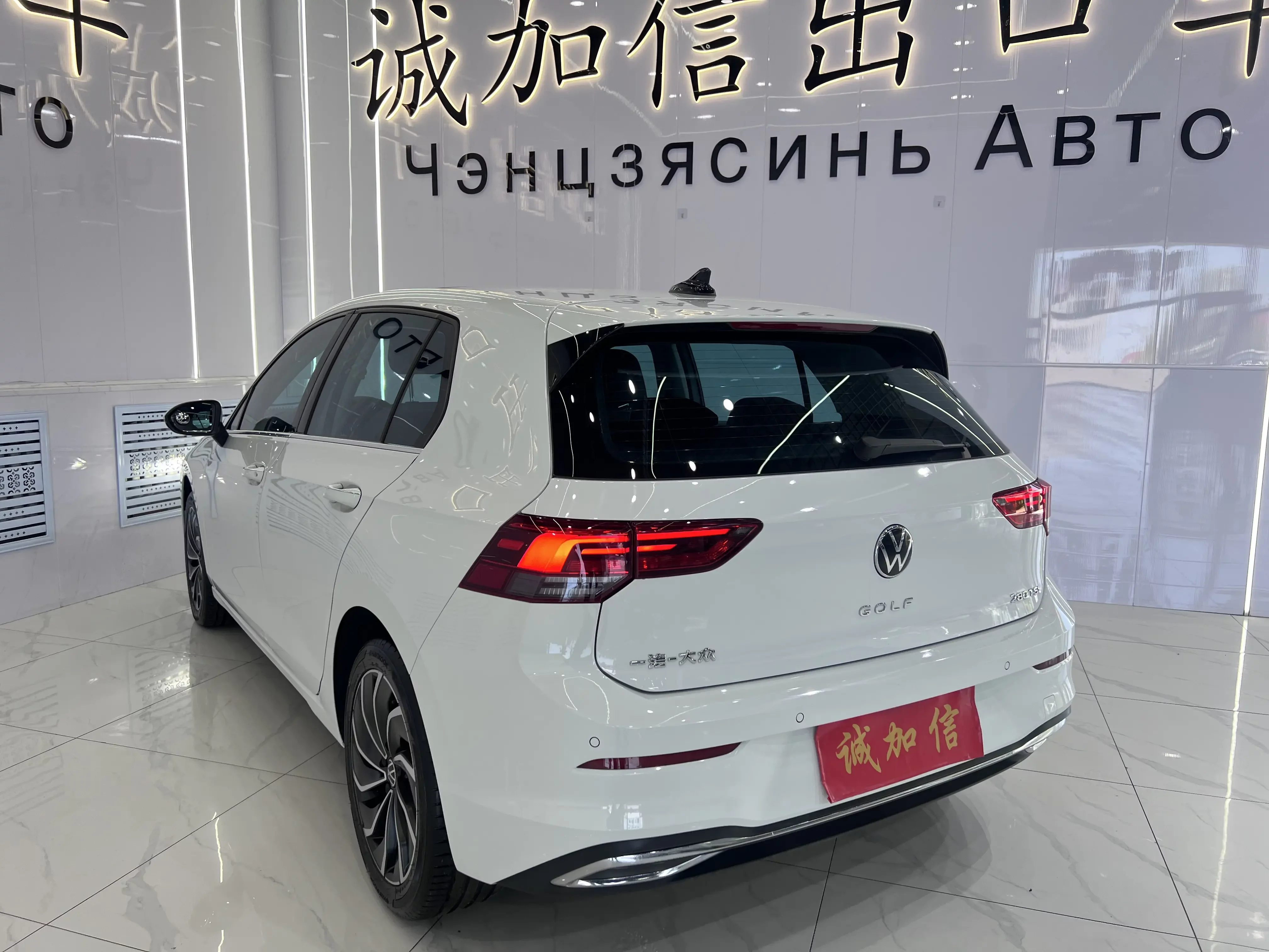 Volkswagen golf