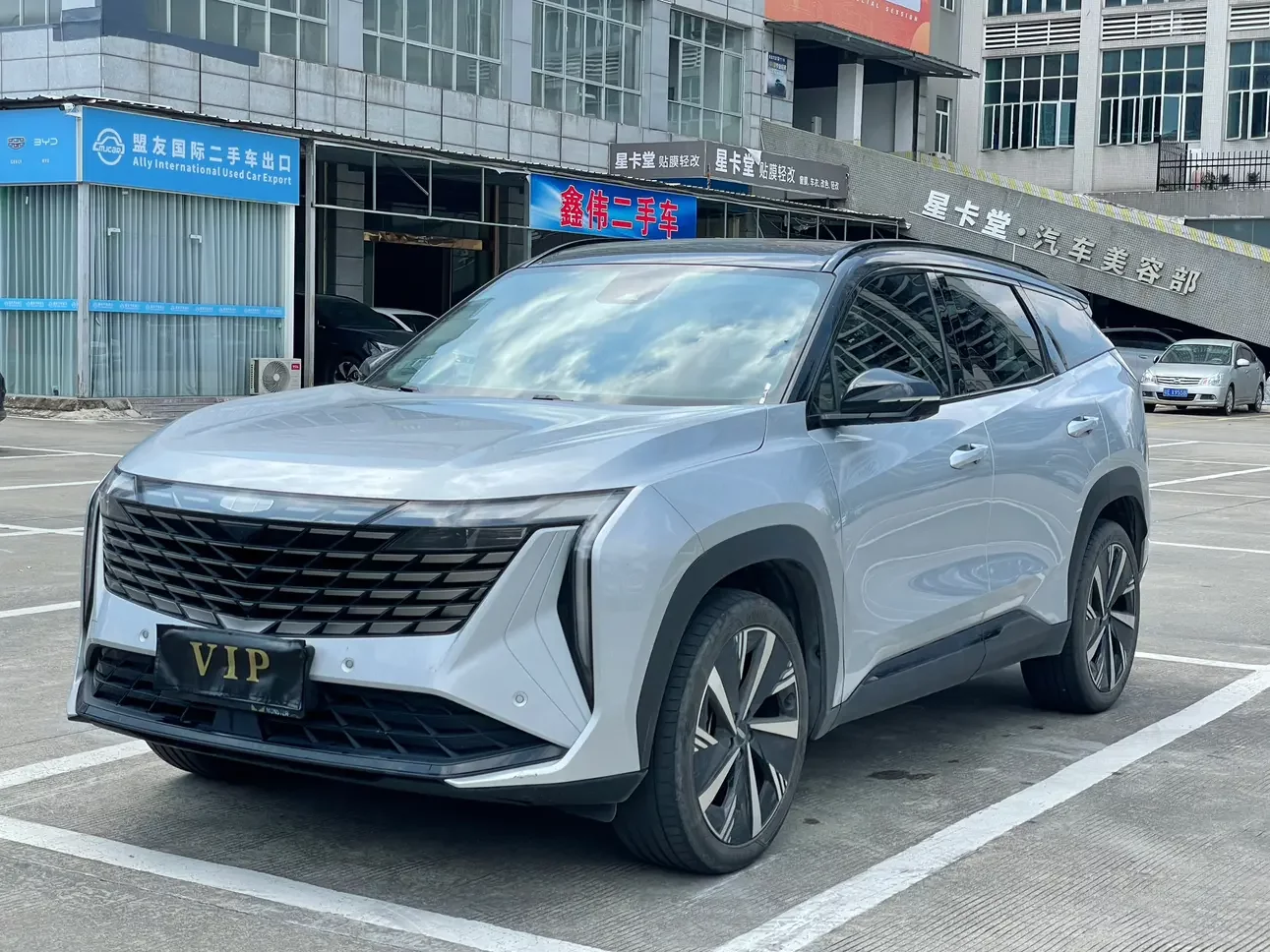 Geely Atlas L