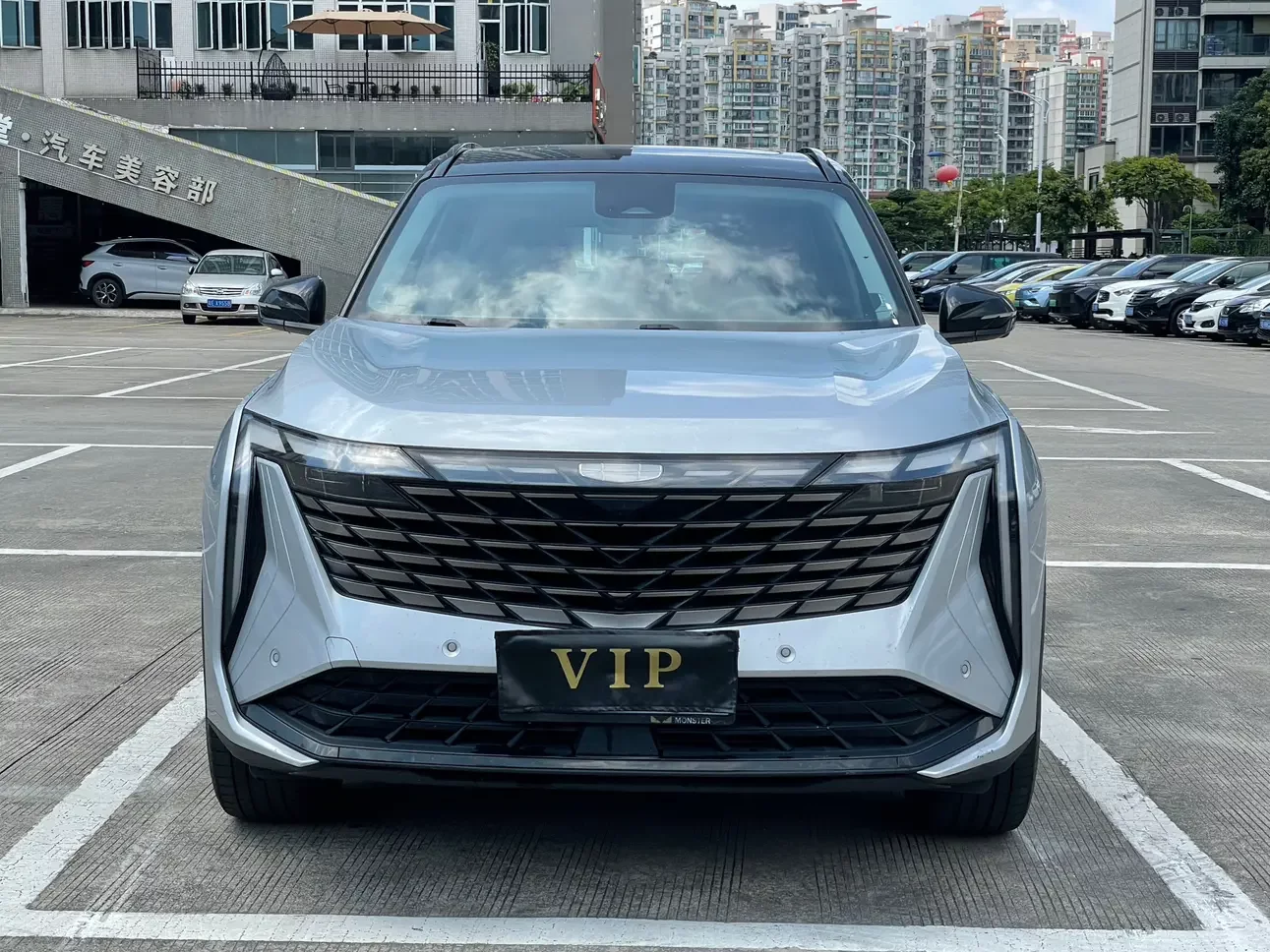 Geely Atlas L