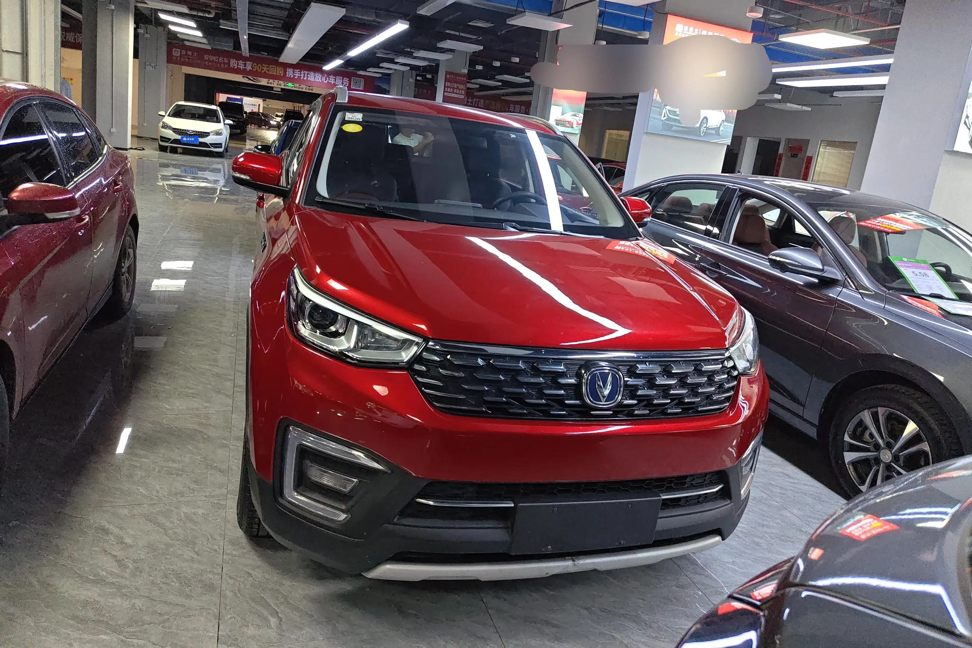 Changan CS55