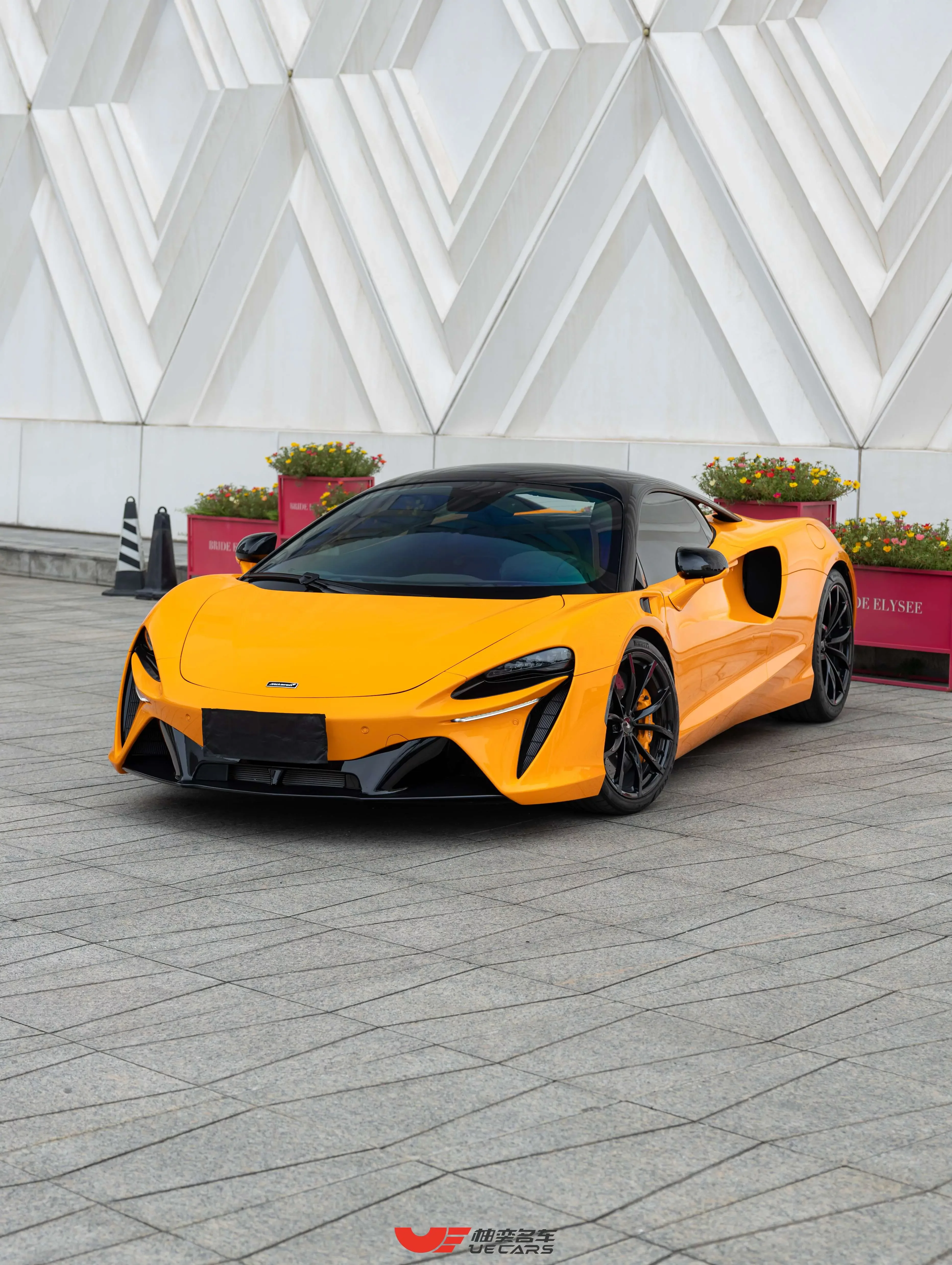 McLaren Artura