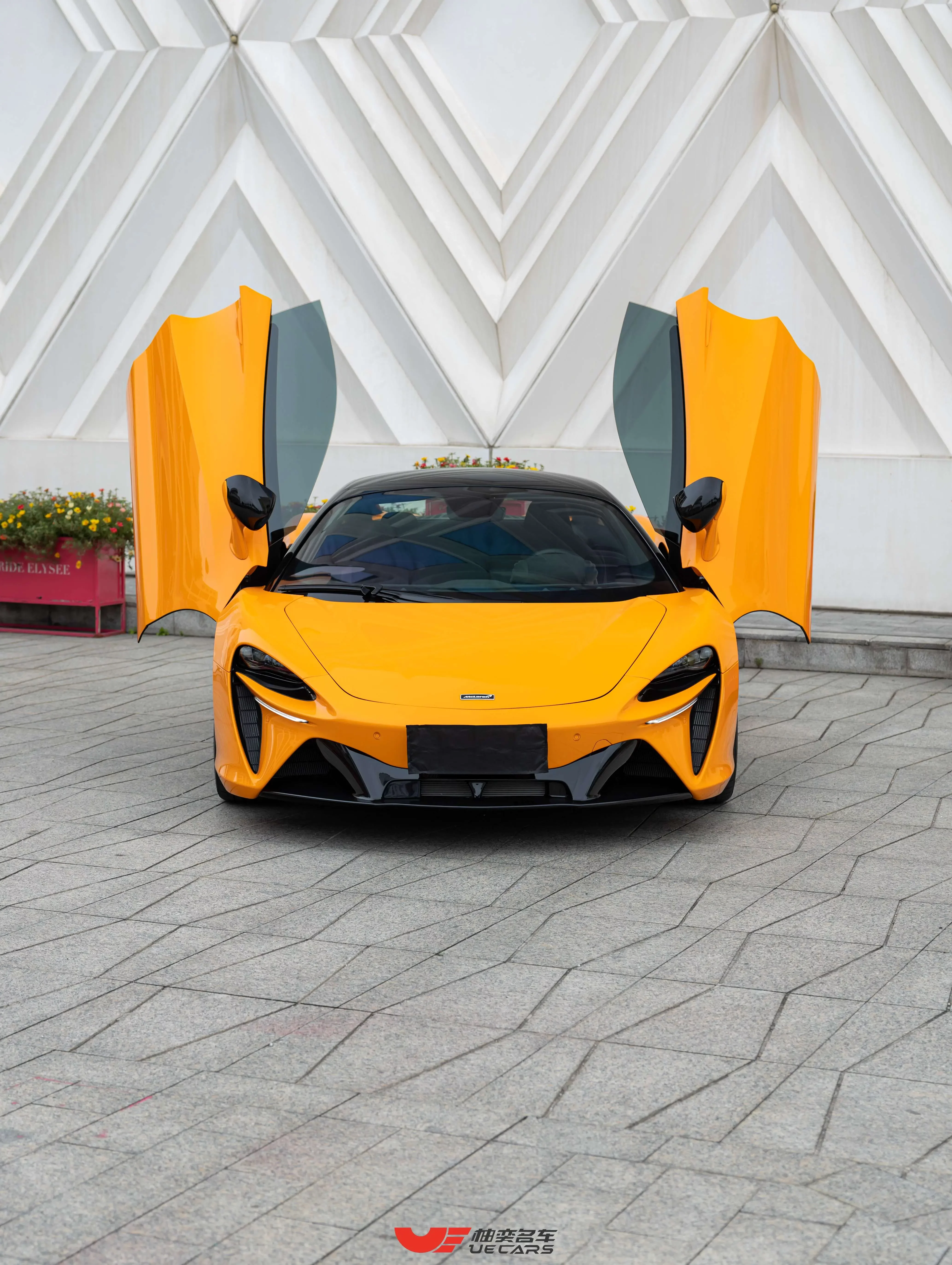 McLaren Artura