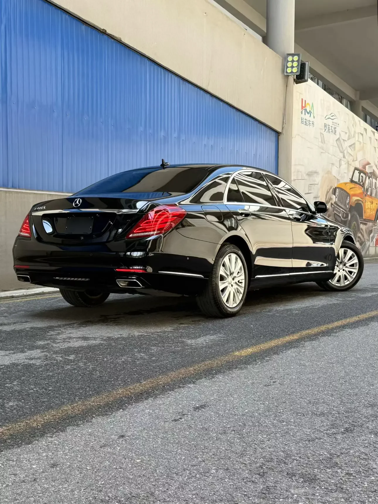 Mercedes-Benz S Class