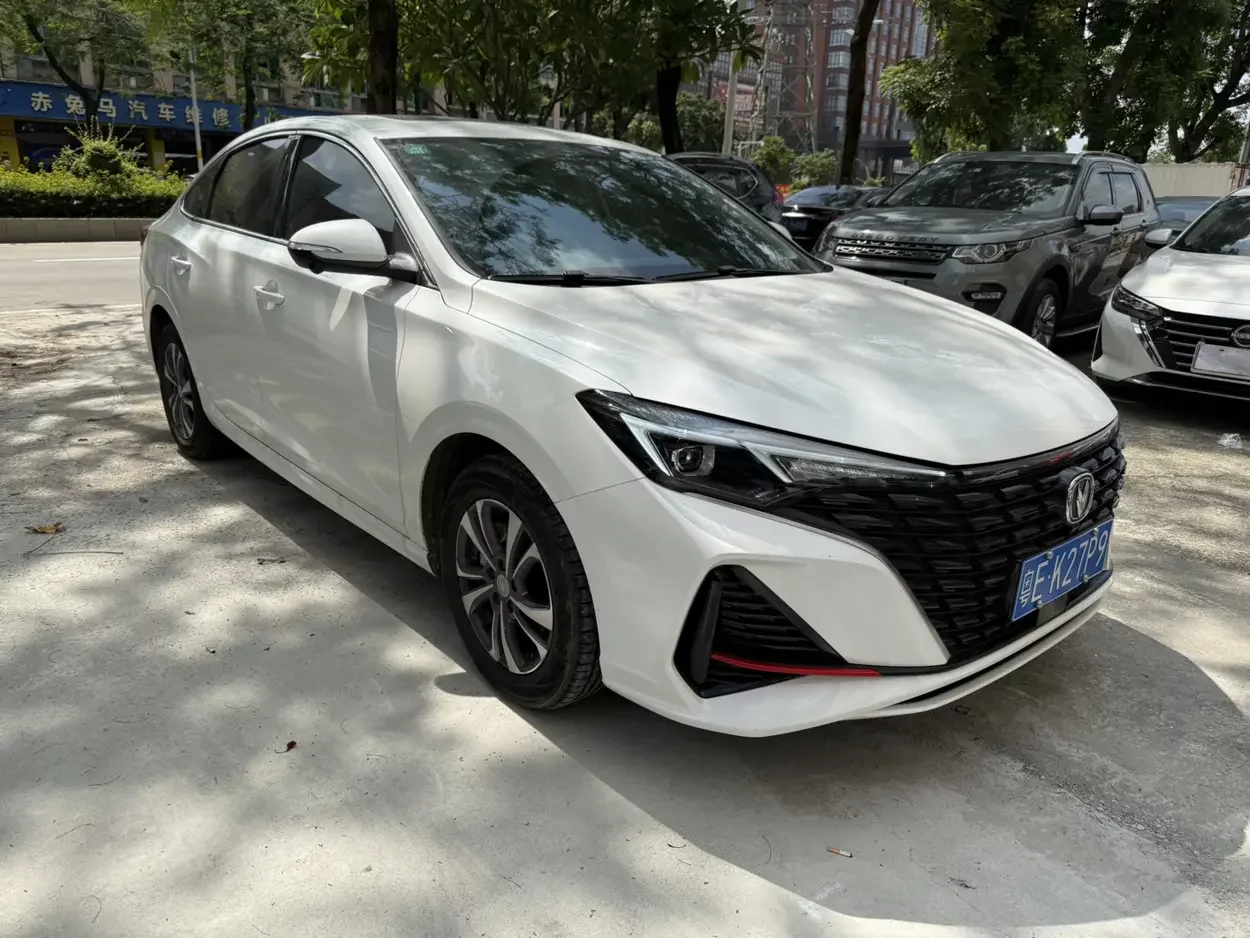 Changan Escape