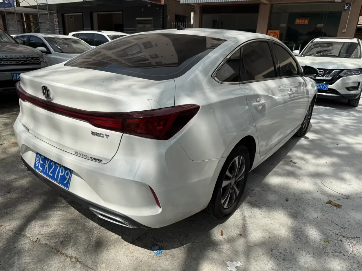 Changan Escape