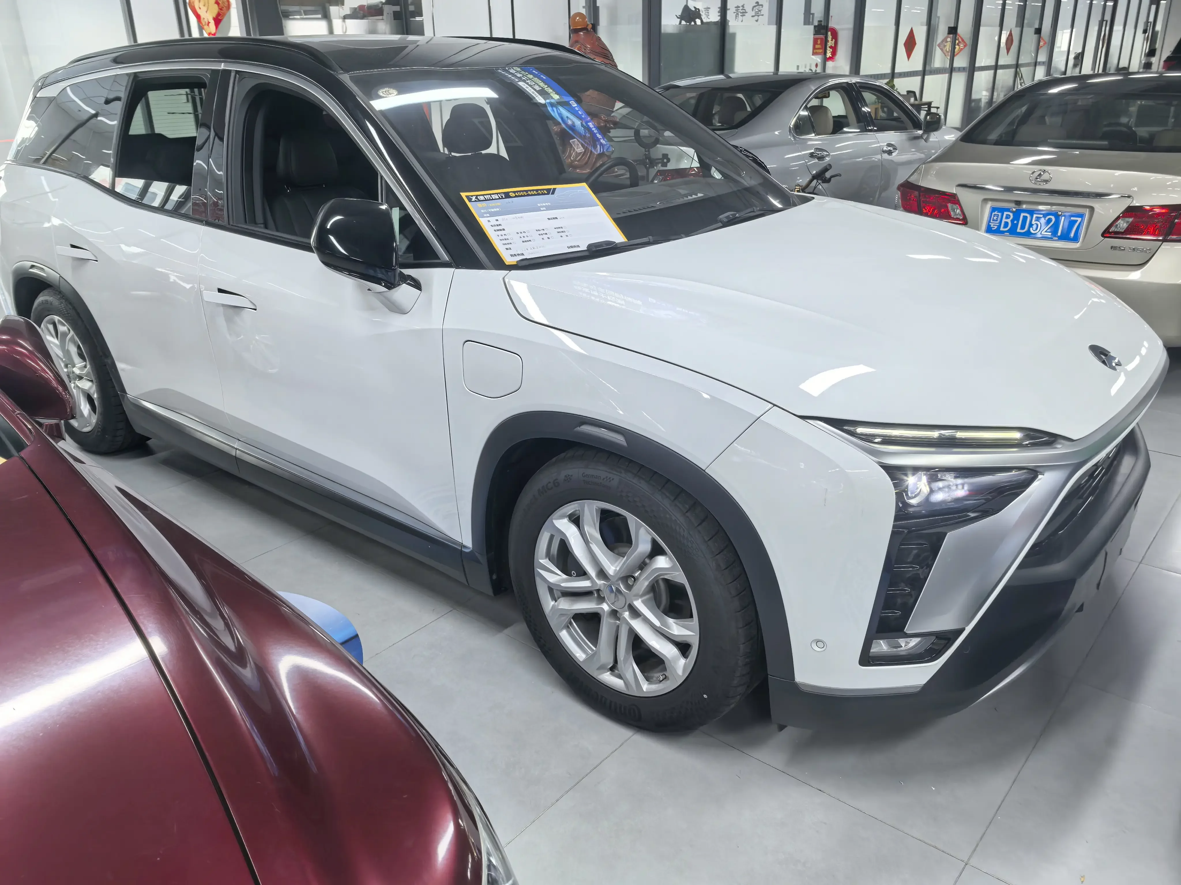 NIO ES8