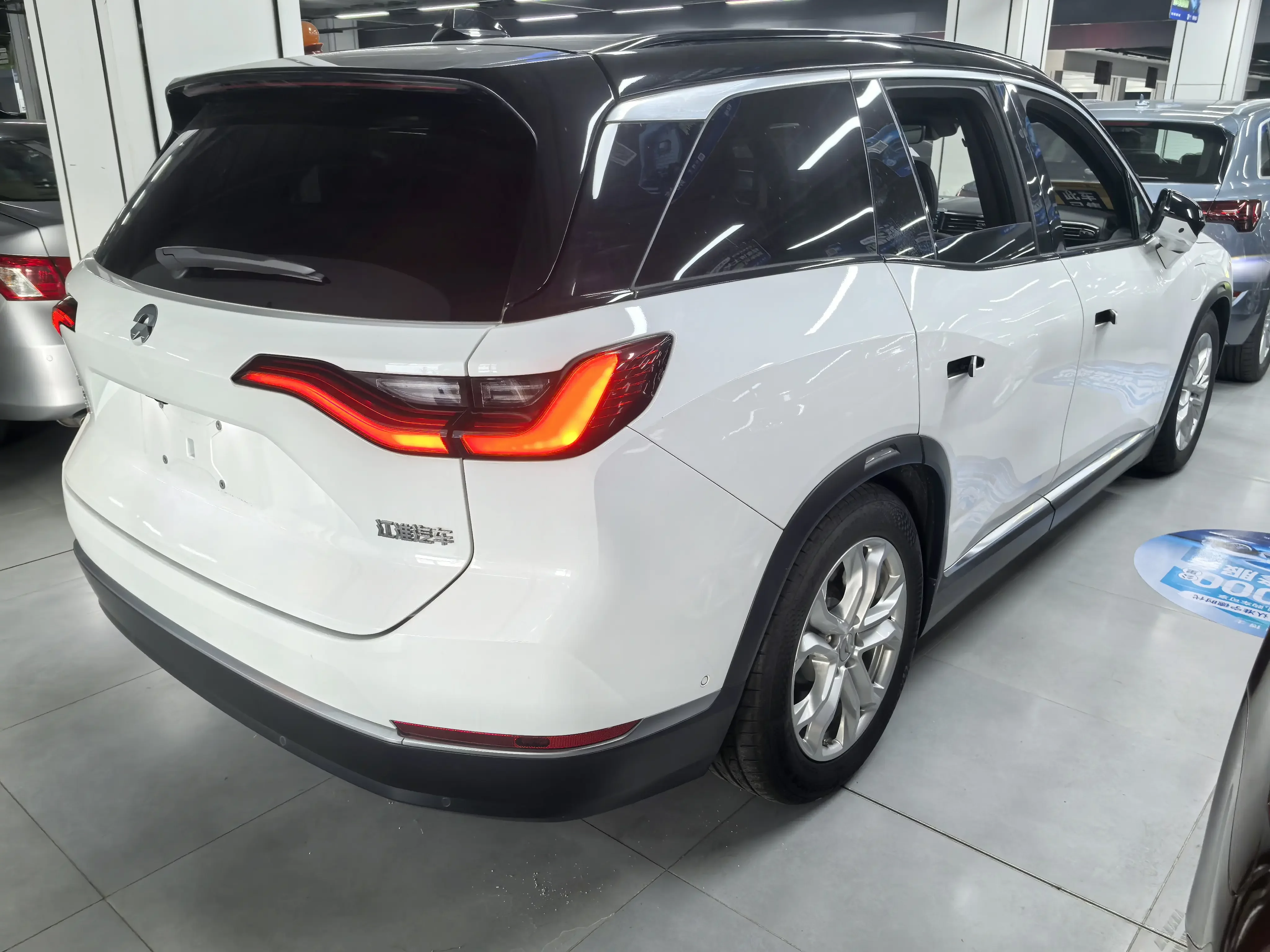 NIO ES8