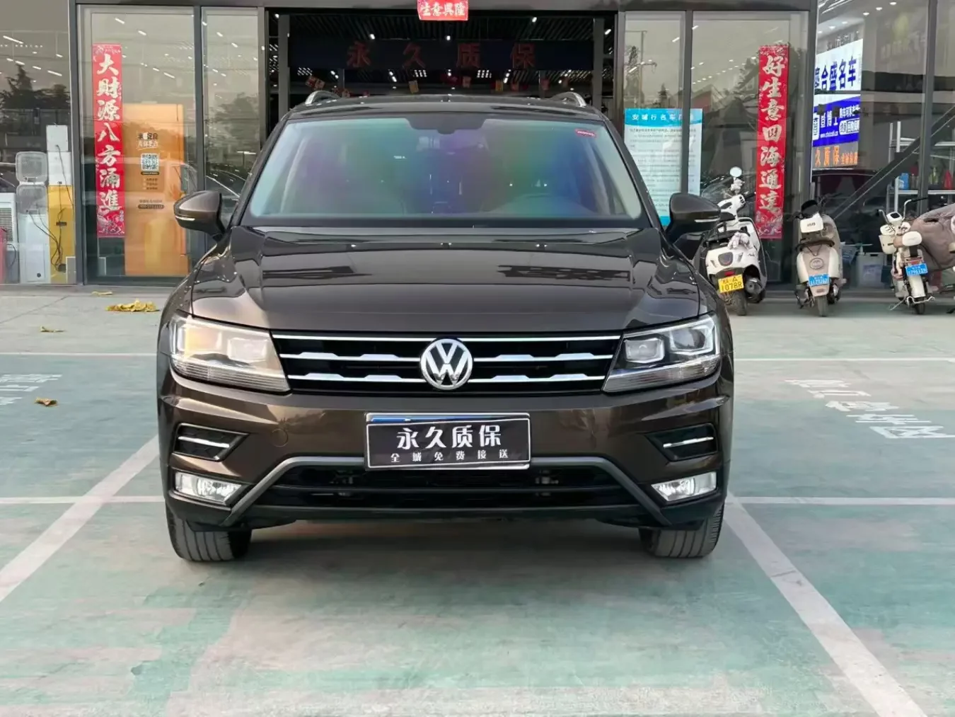 Volkswagen Tiguan L