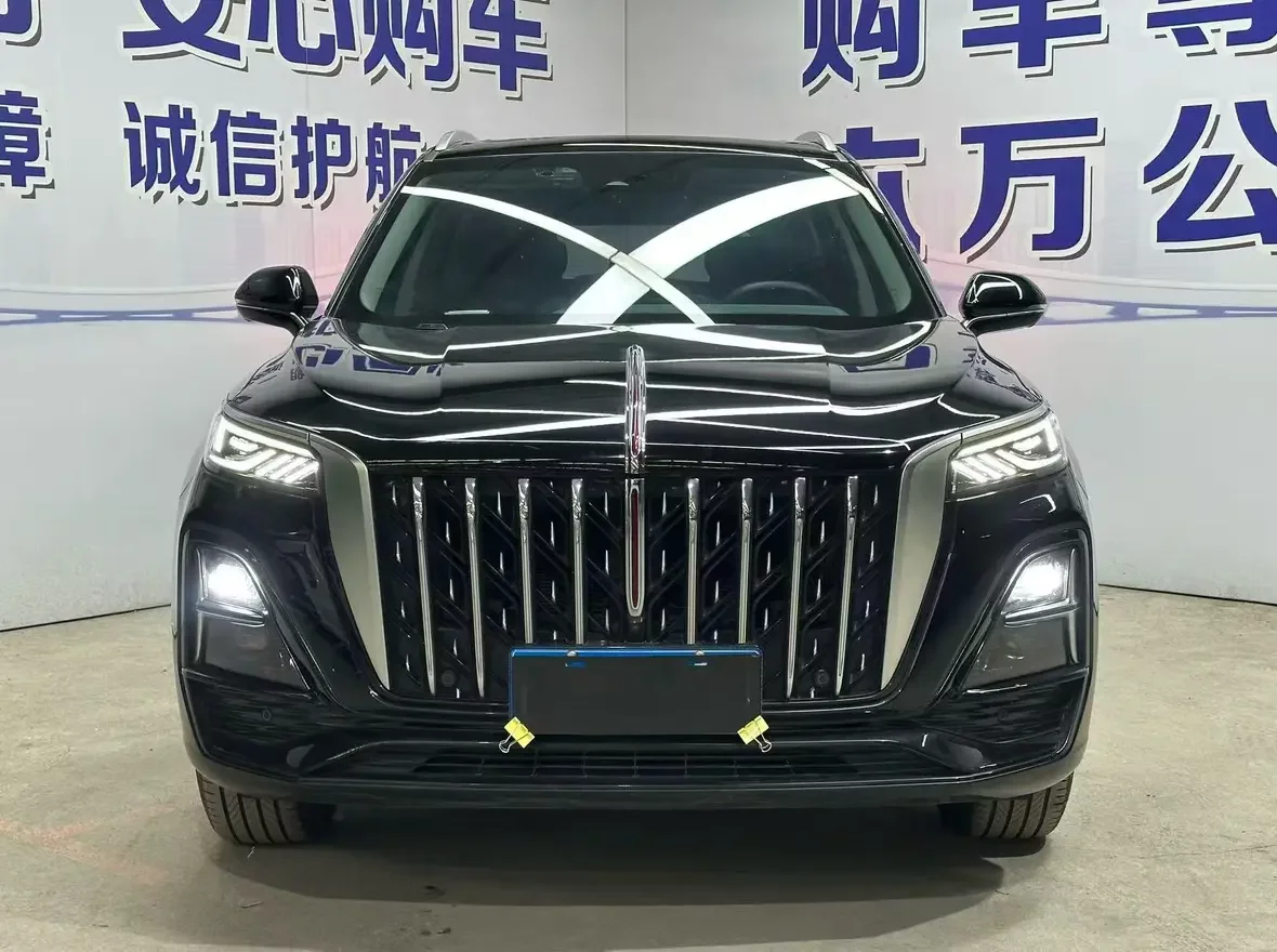 Hongqi HS5