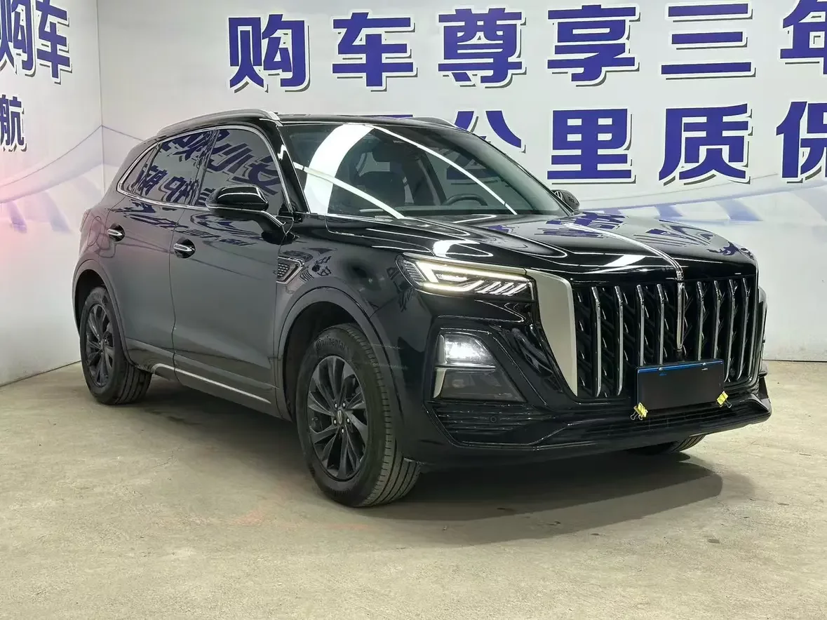 Hongqi HS5