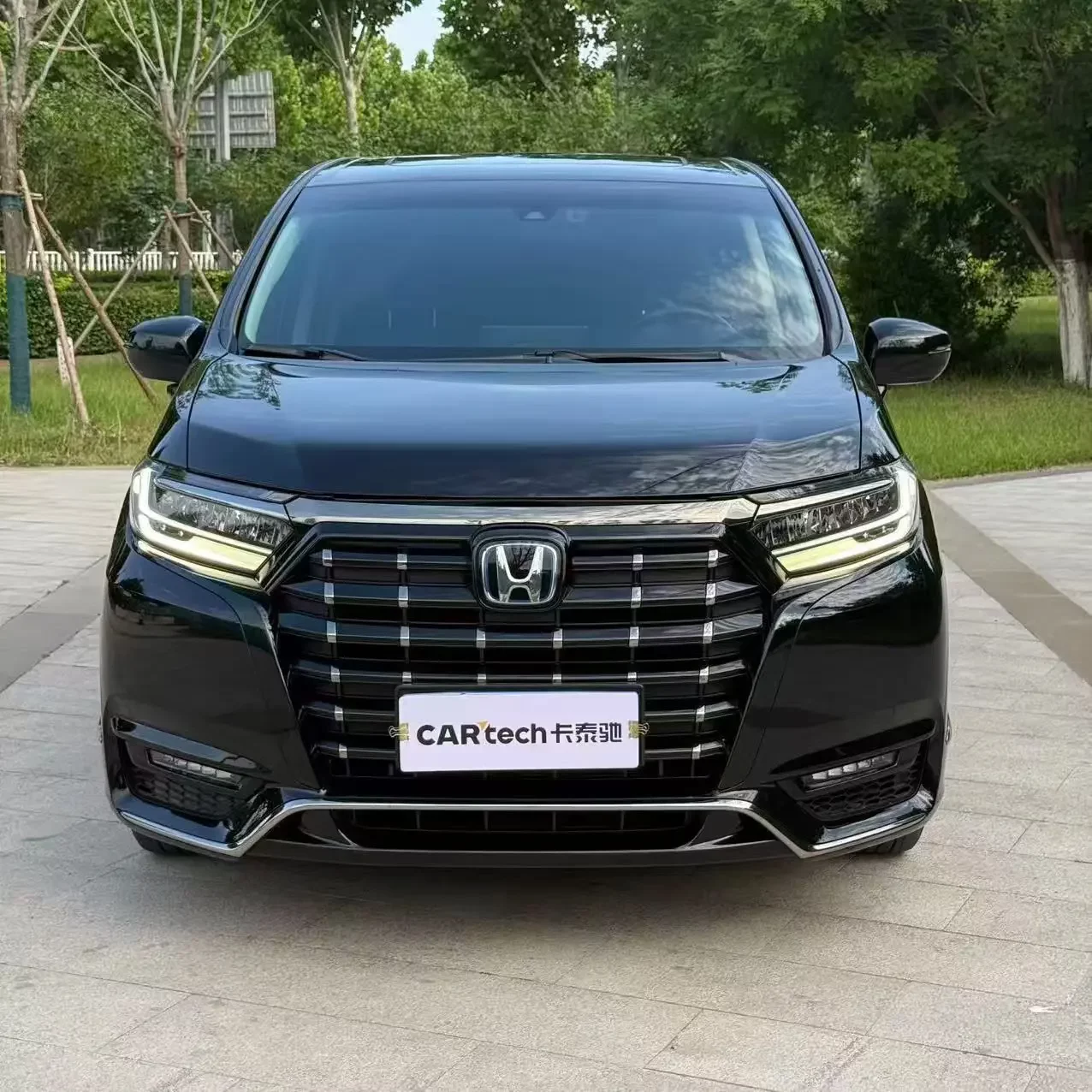 Honda Elysion