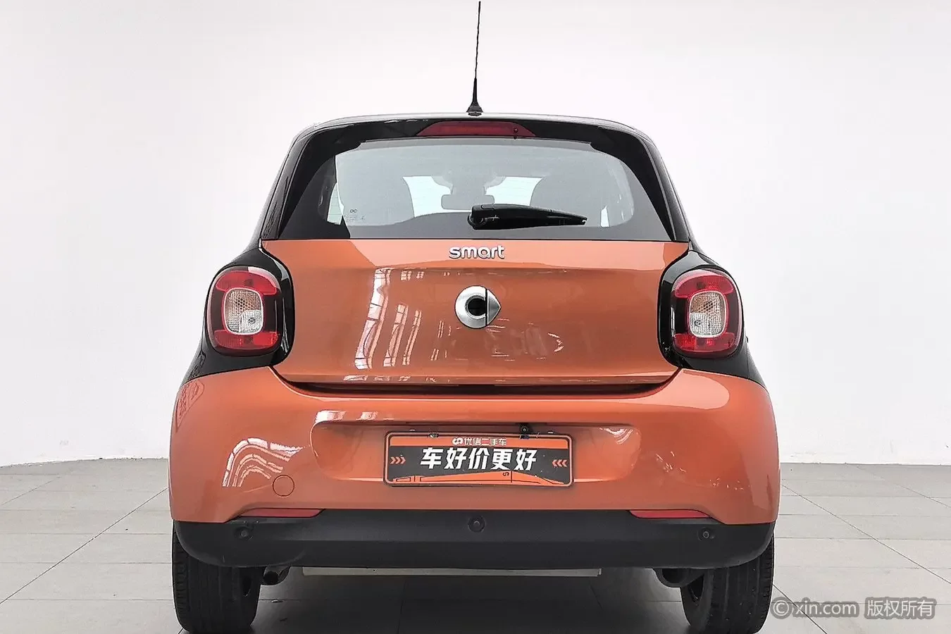 Smart forfour