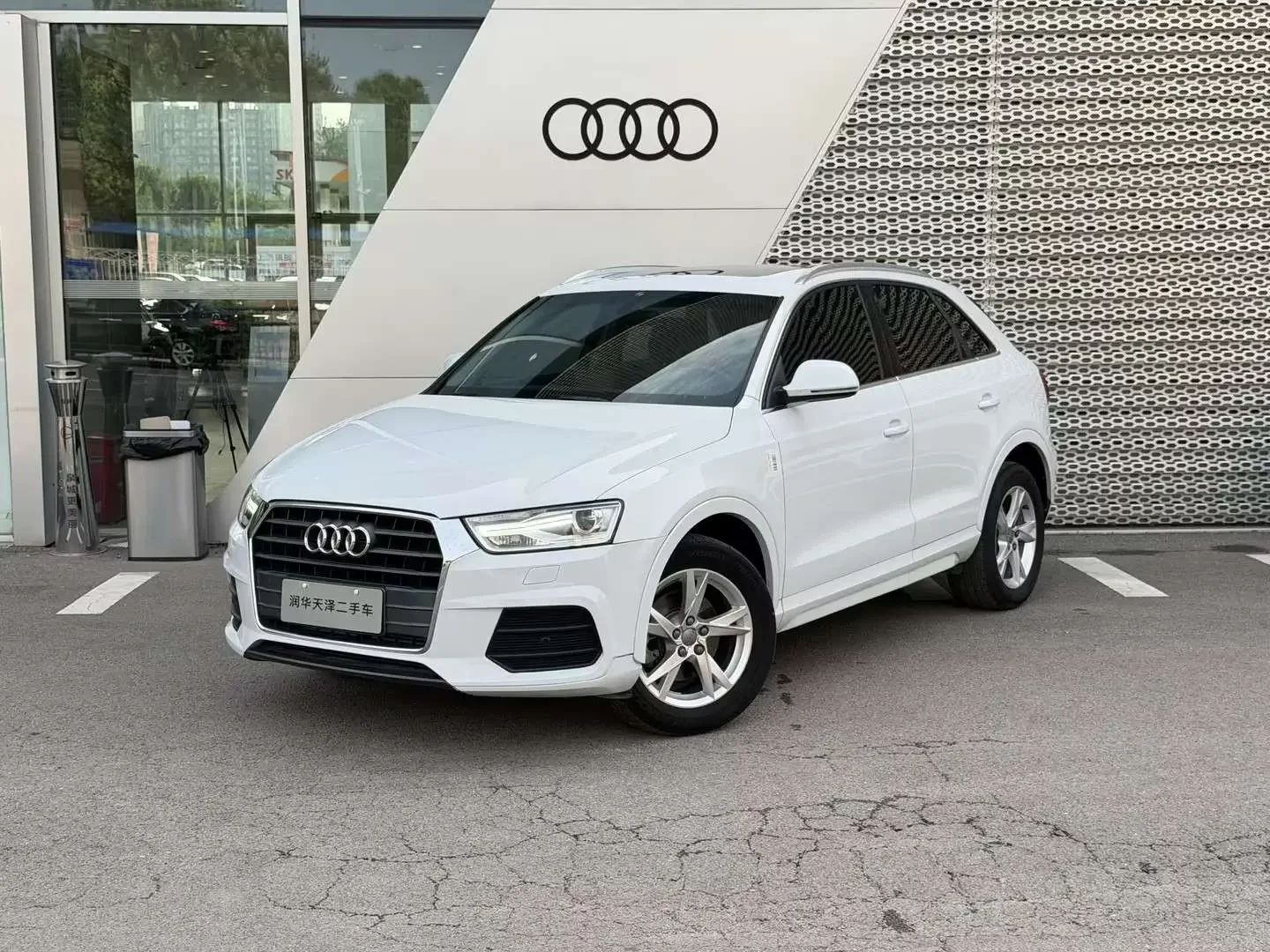 Audi Q3