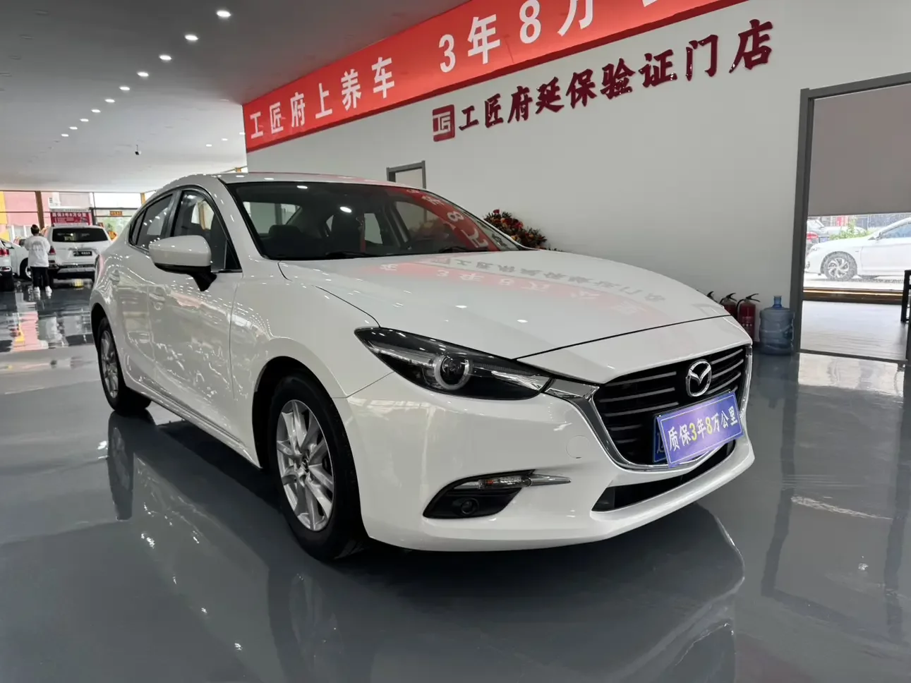 Mazda Axela