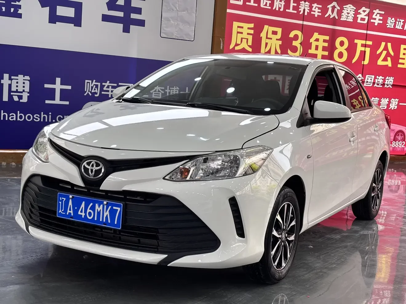 Toyota Vios