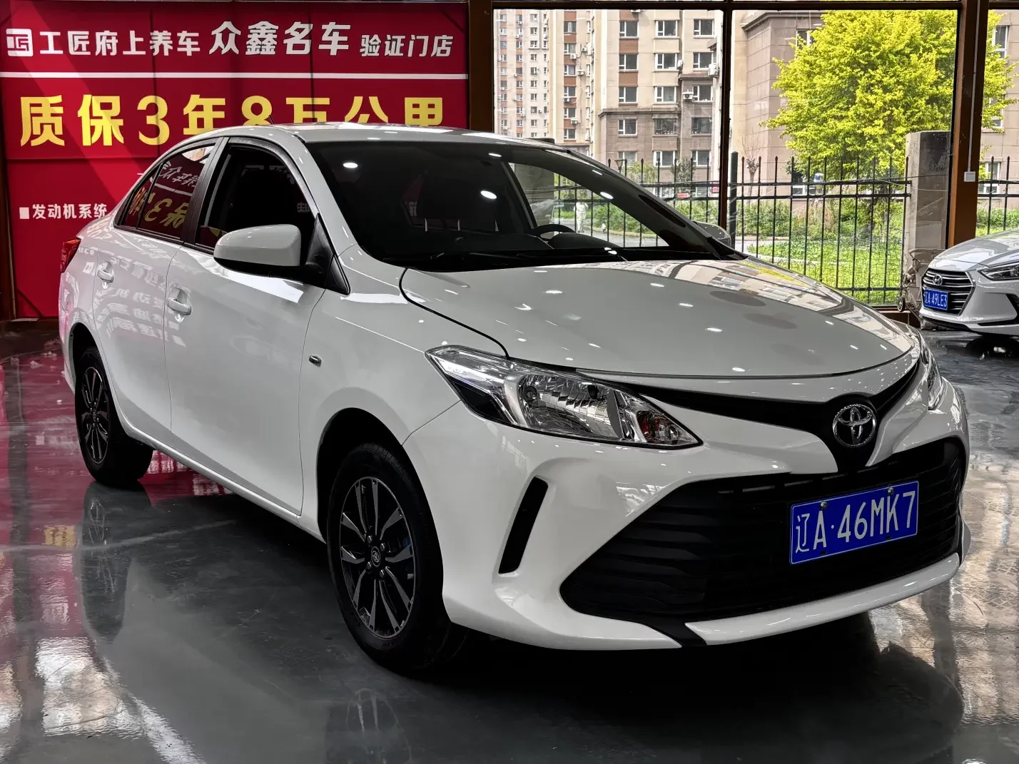 Toyota Vios