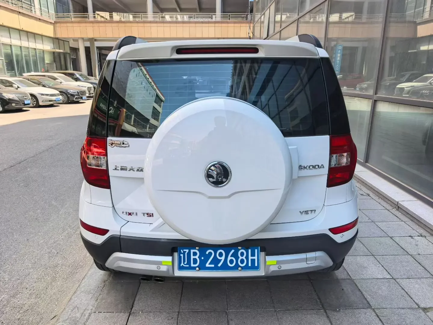 Skoda Yeti