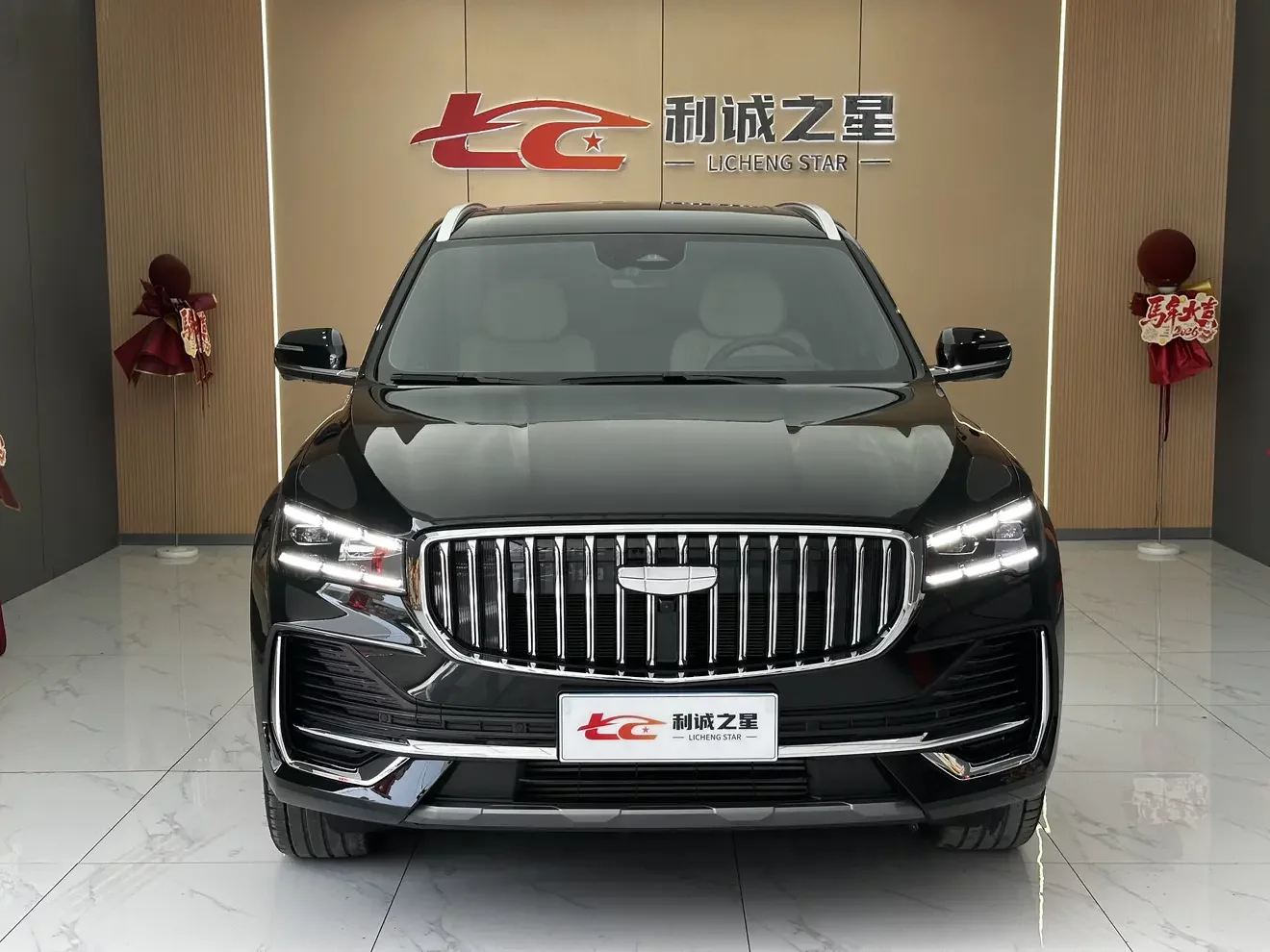 Geely Monjaro