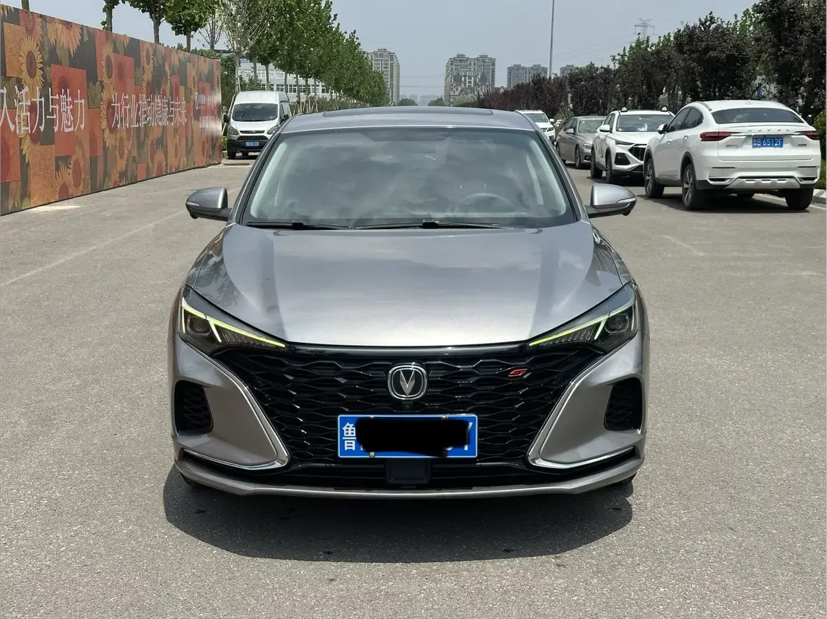 Changan Escape