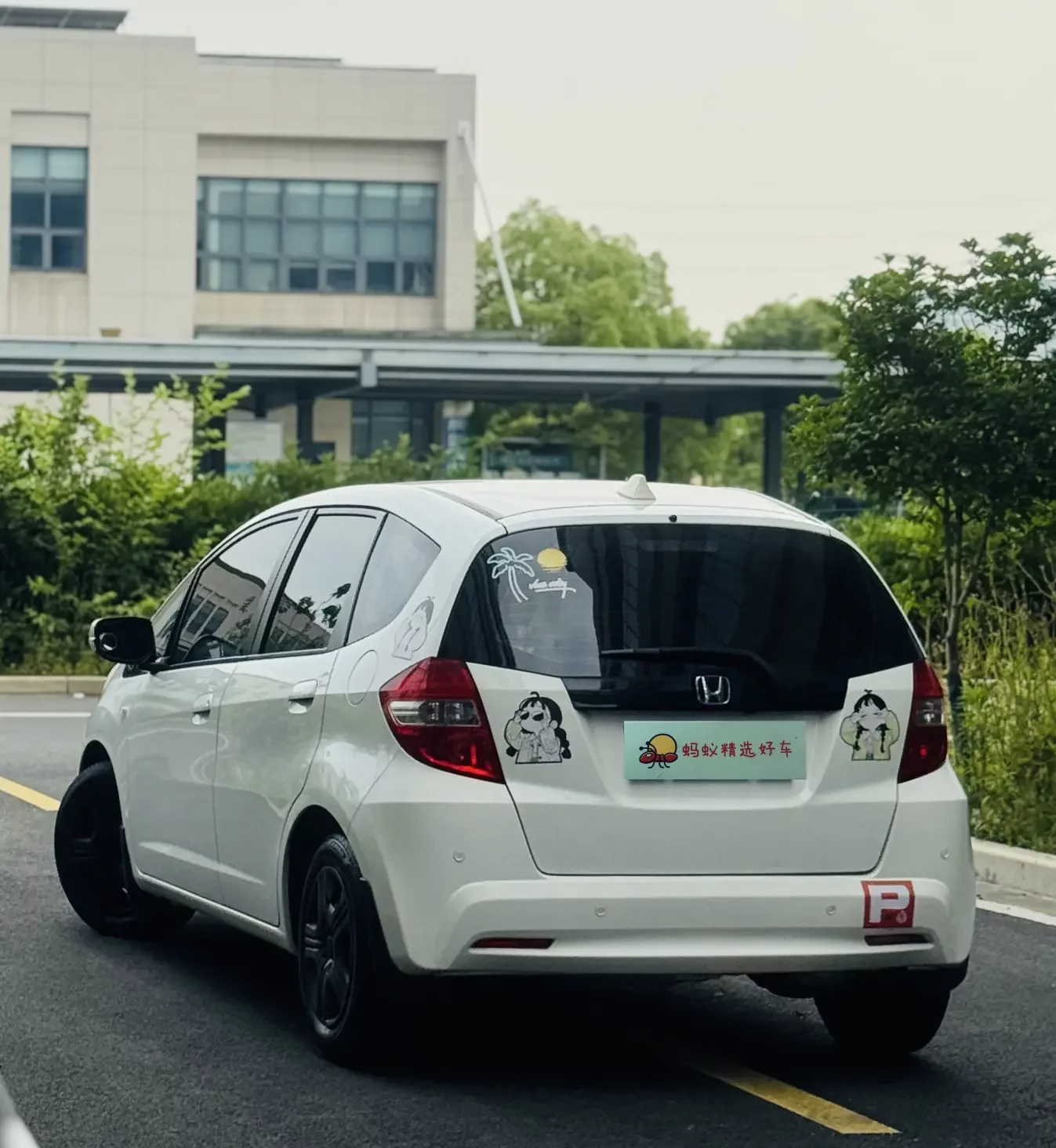 Honda Fit