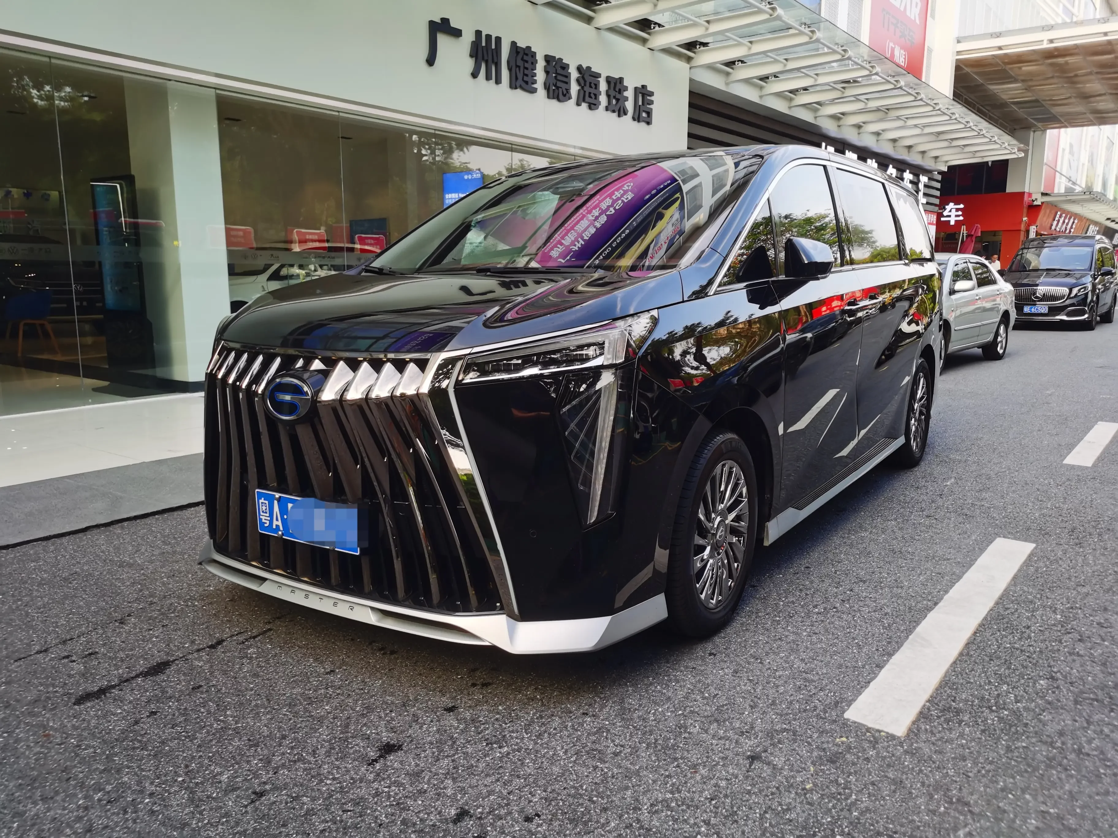 GAC Trumpchi M8