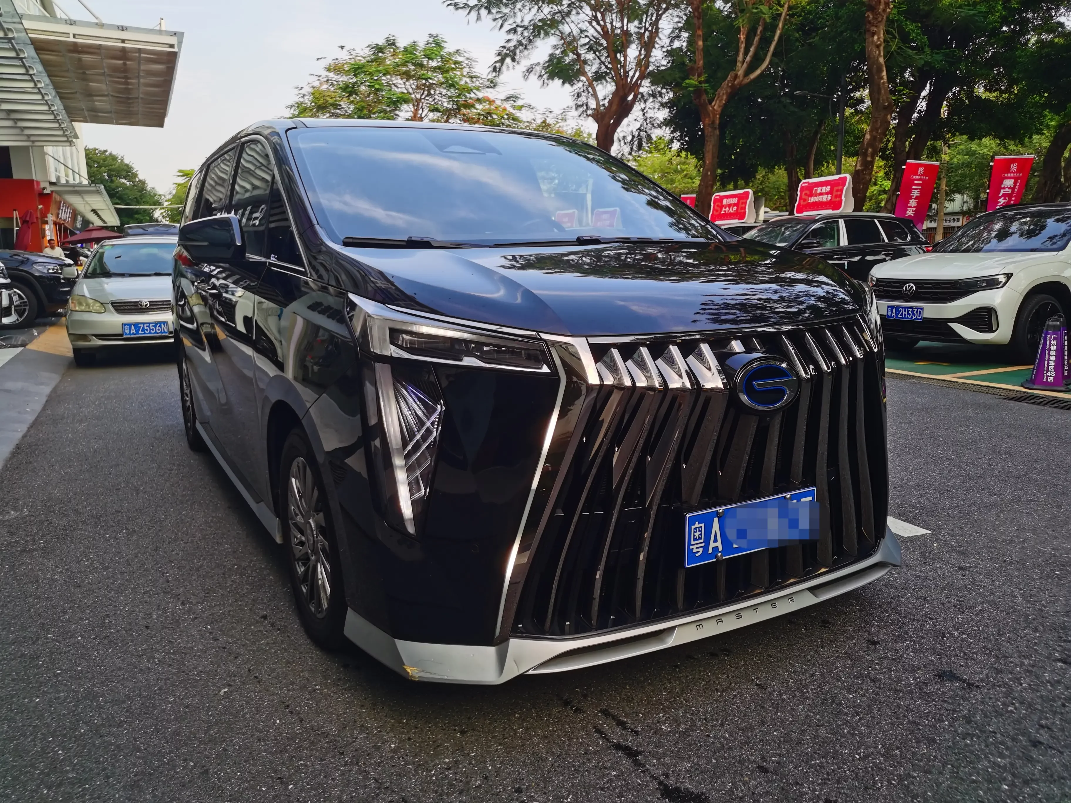 GAC Trumpchi M8