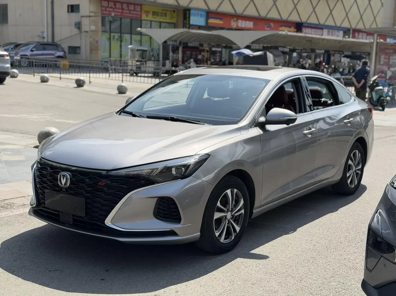 Changan Escape