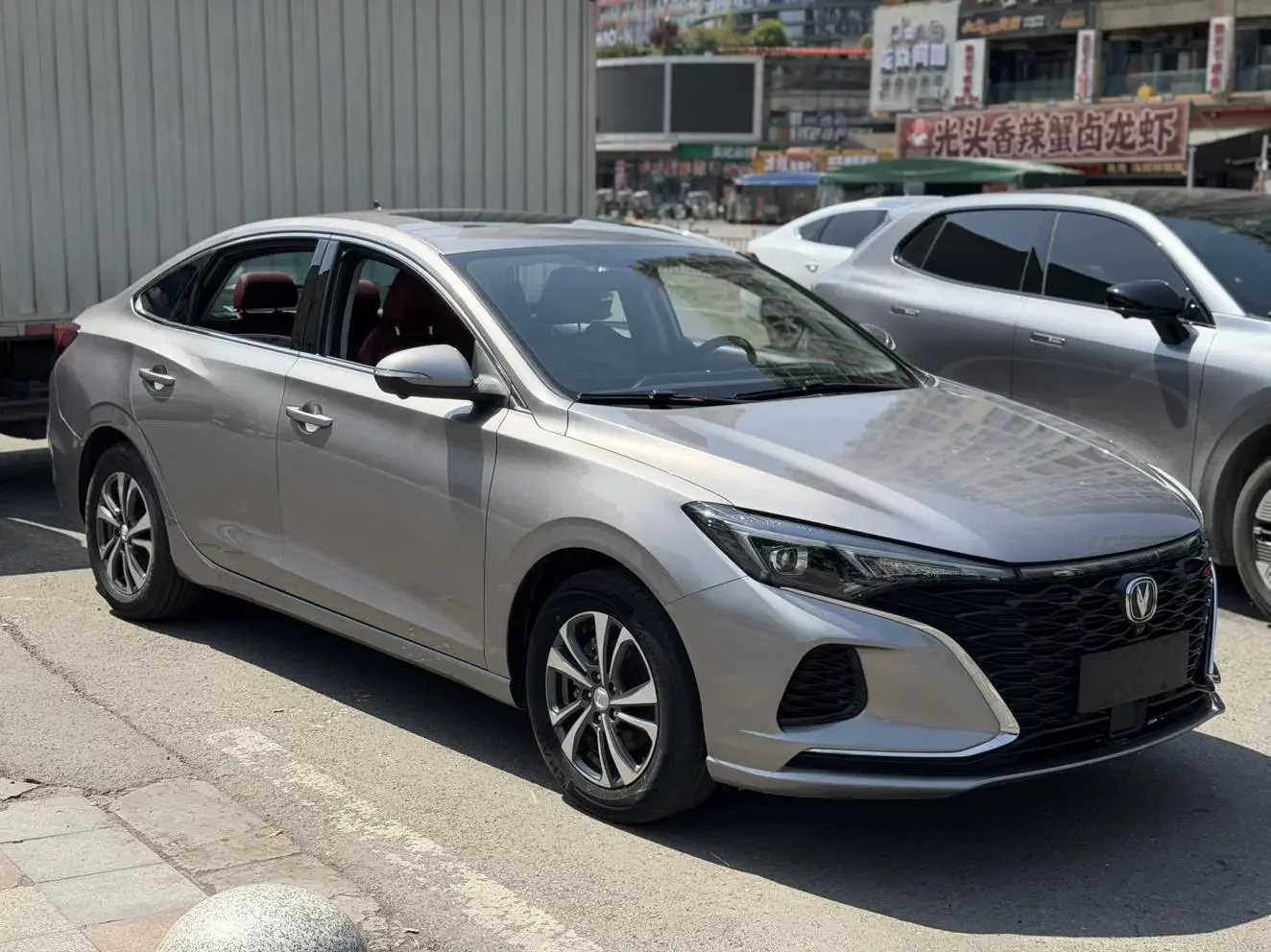 Changan Escape