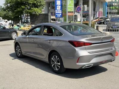 Changan Escape