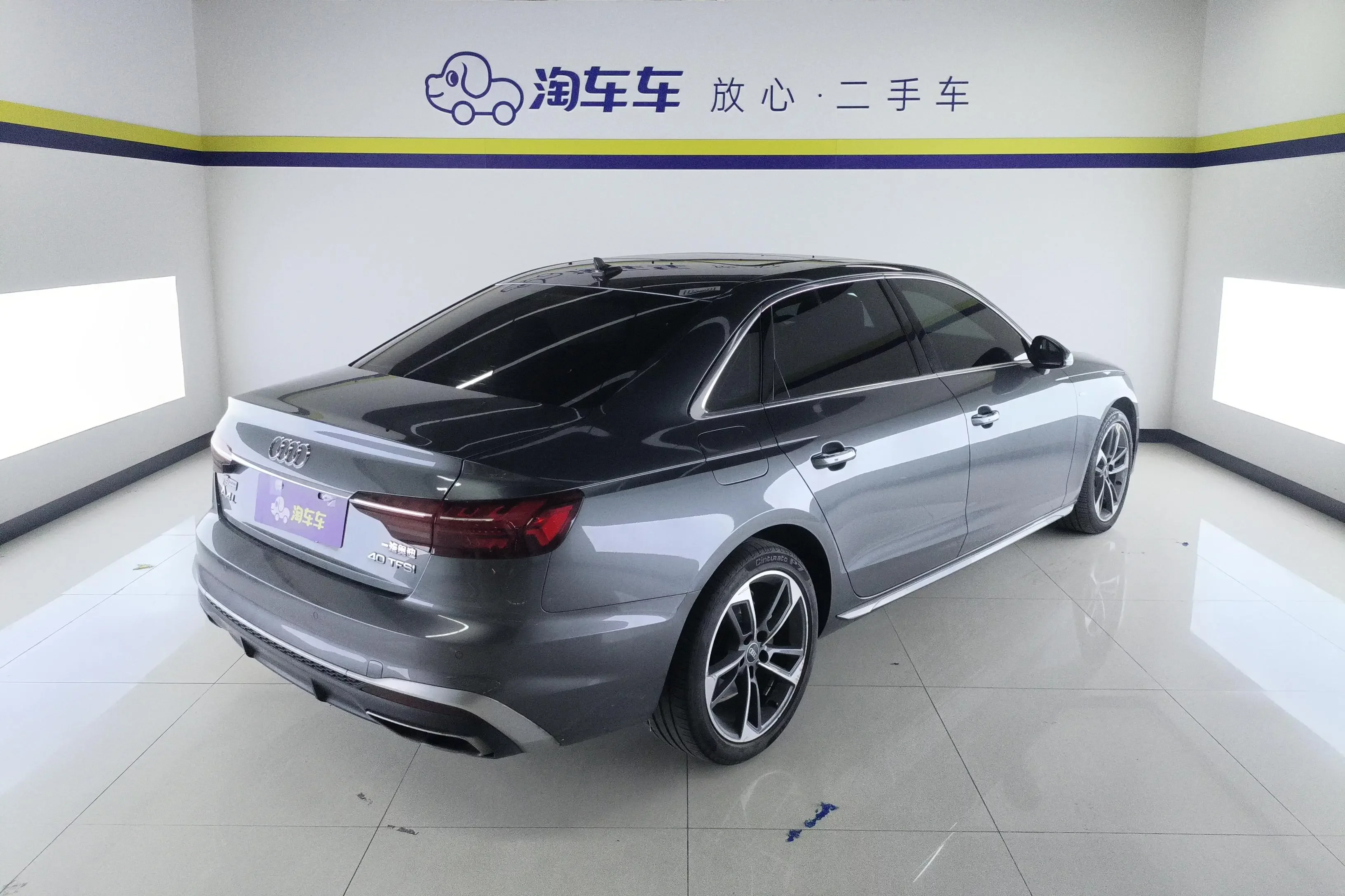 Audi A4L