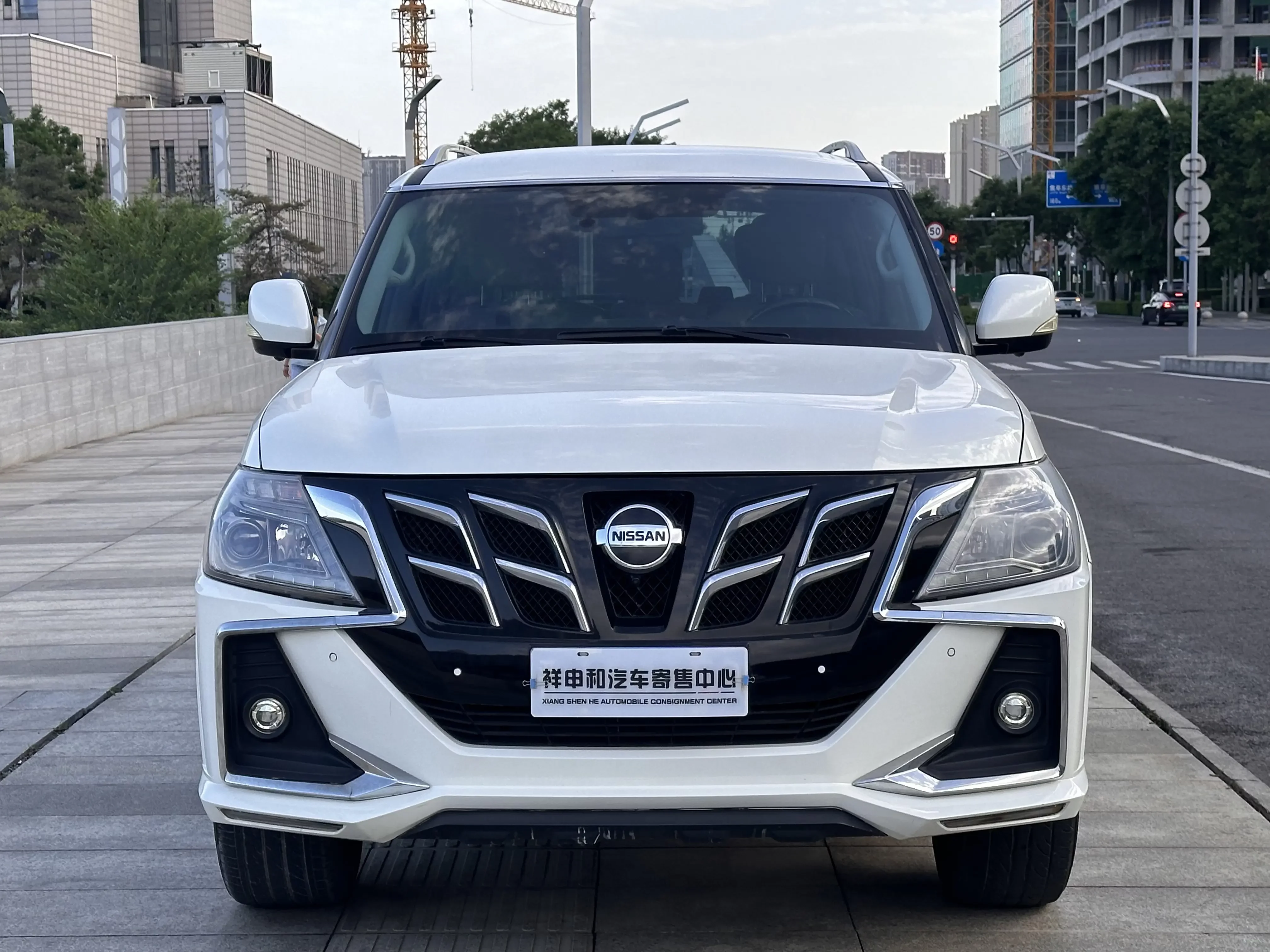 Nissan Patrol