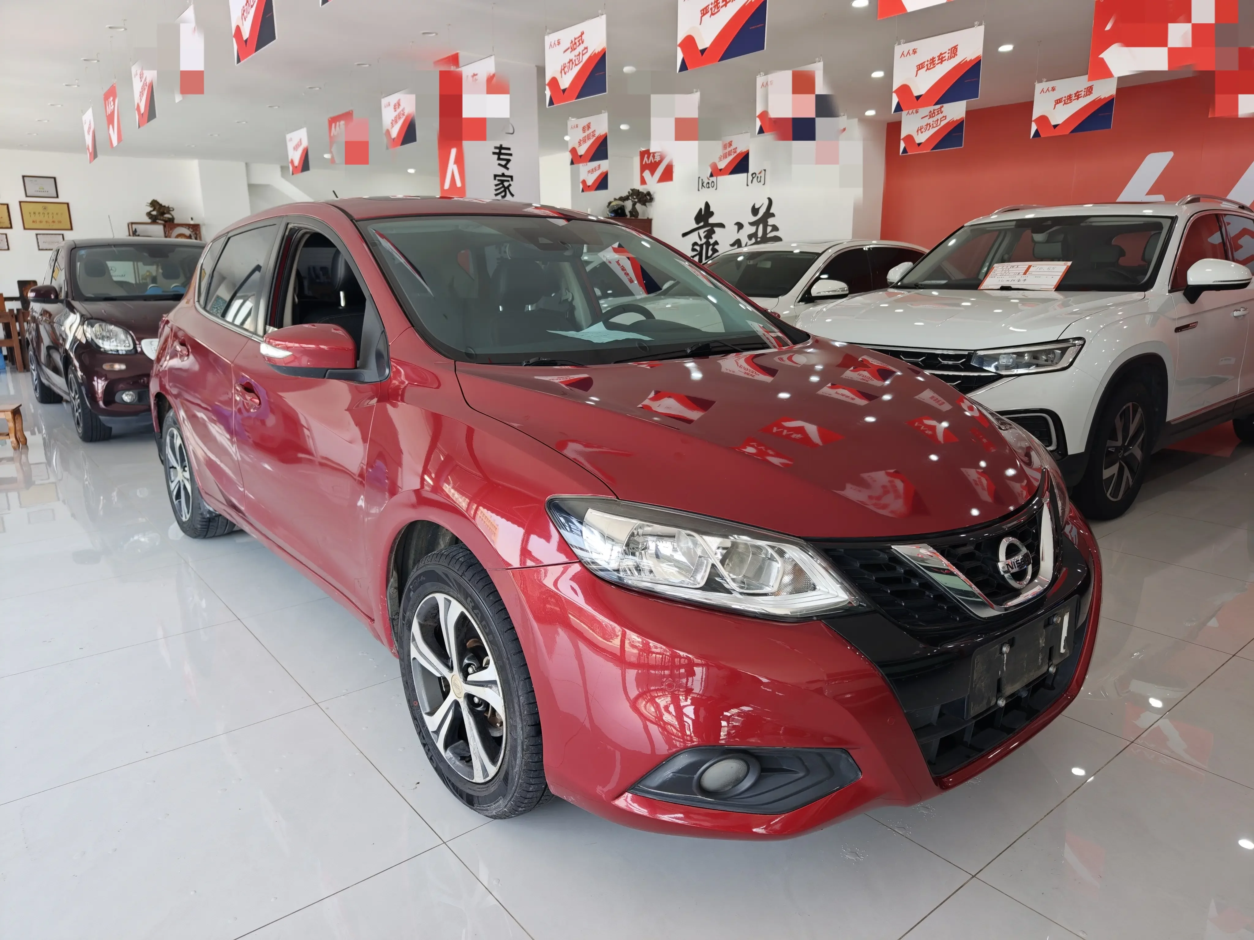 Nissan Tiida