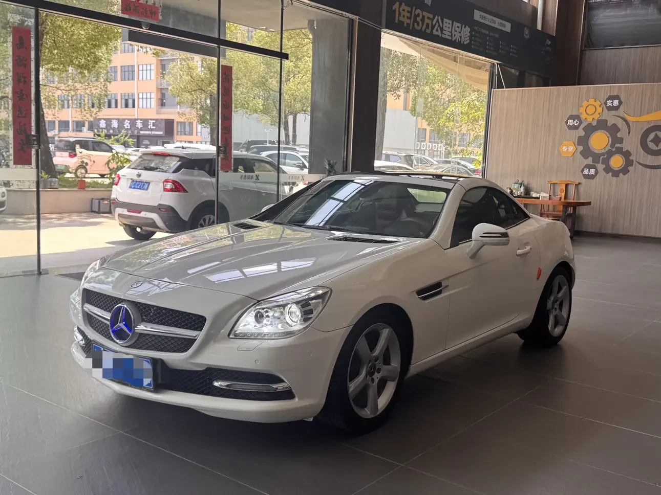 Mercedes-Benz SLK Class