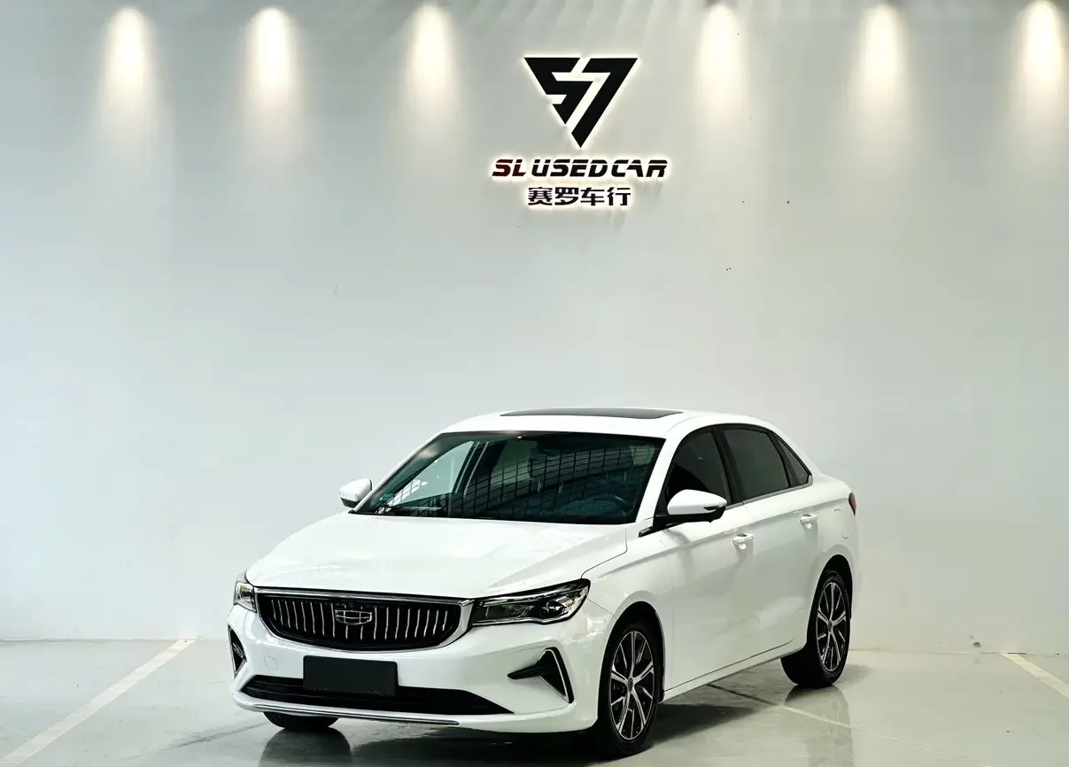 Geely emgrand