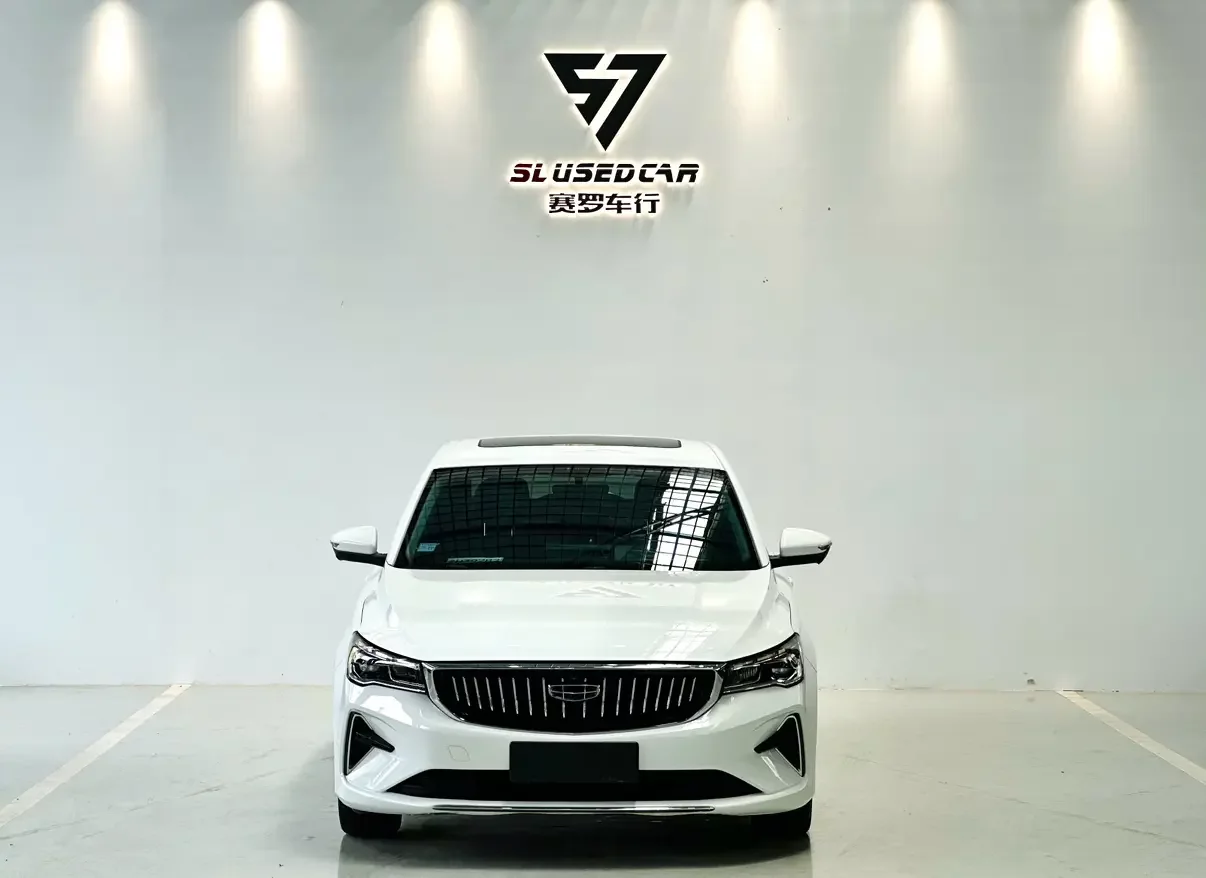 Geely emgrand