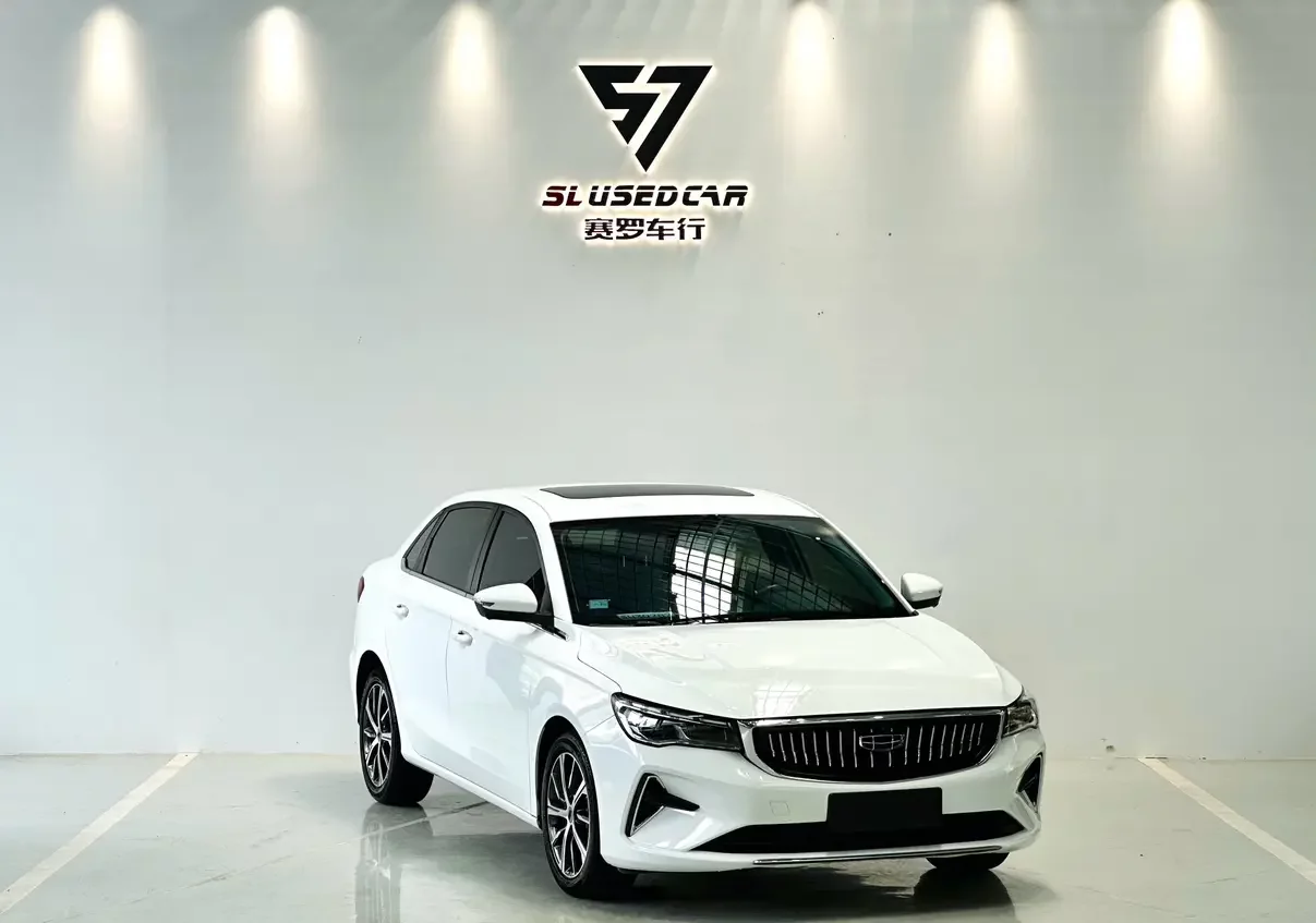 Geely emgrand