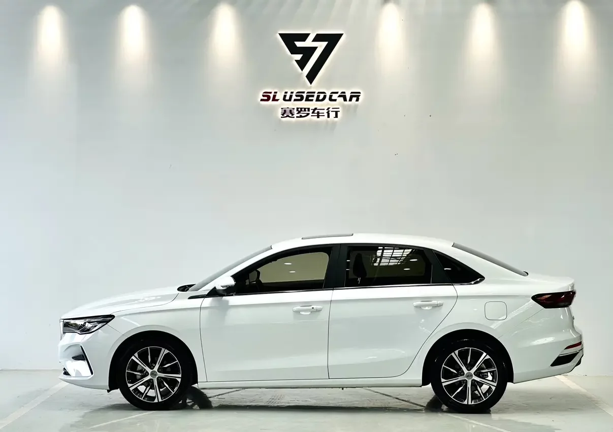 Geely emgrand