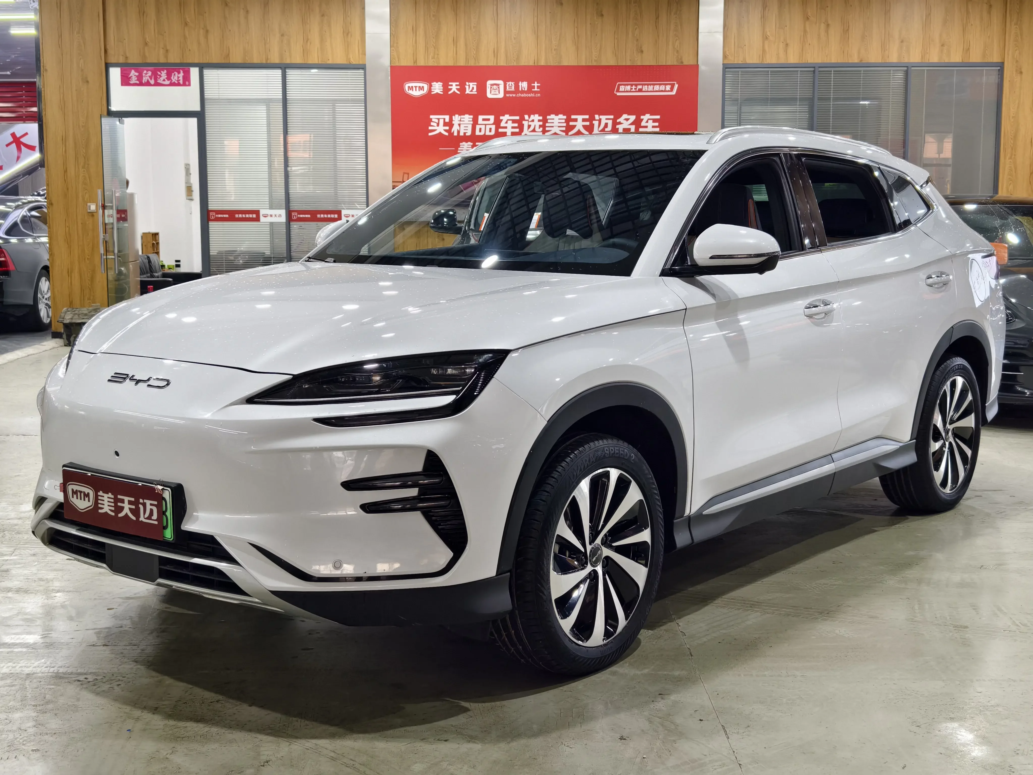 BYD Song PLUS EV