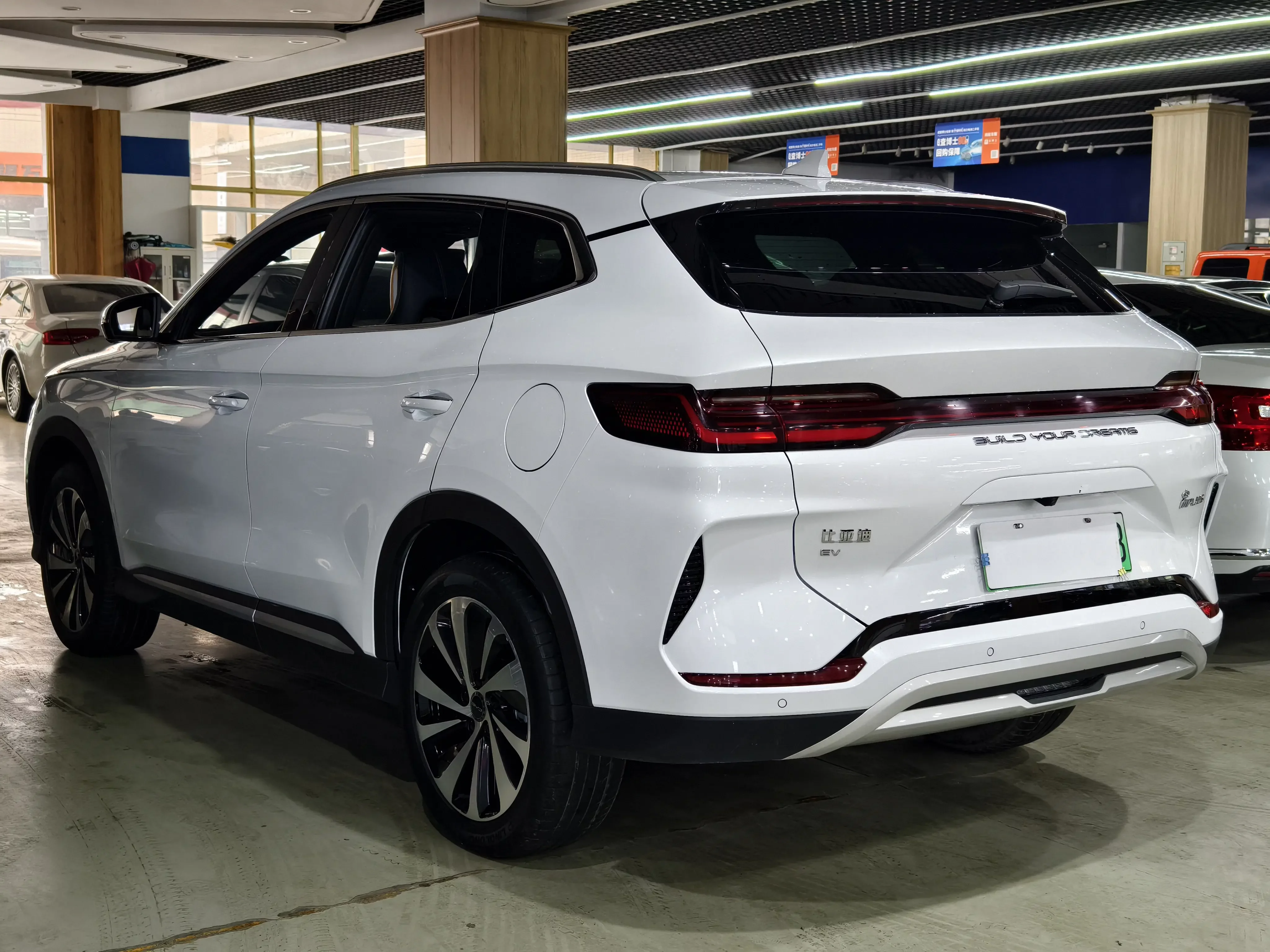 BYD Song PLUS EV