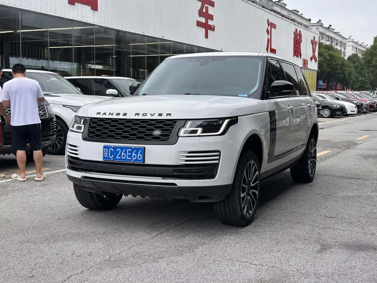 Land Rover range rover