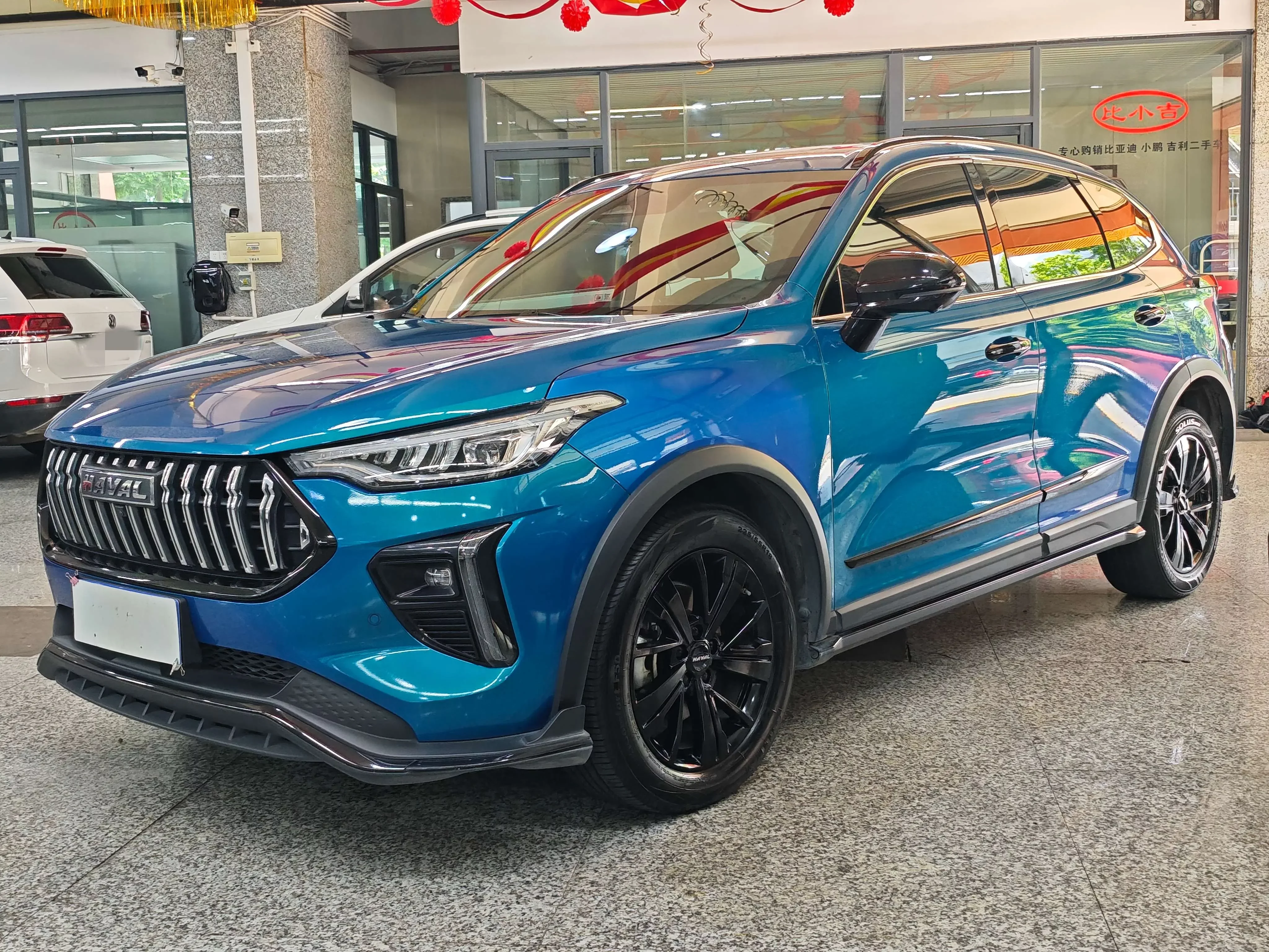 Haval Harvard Red Rabbit