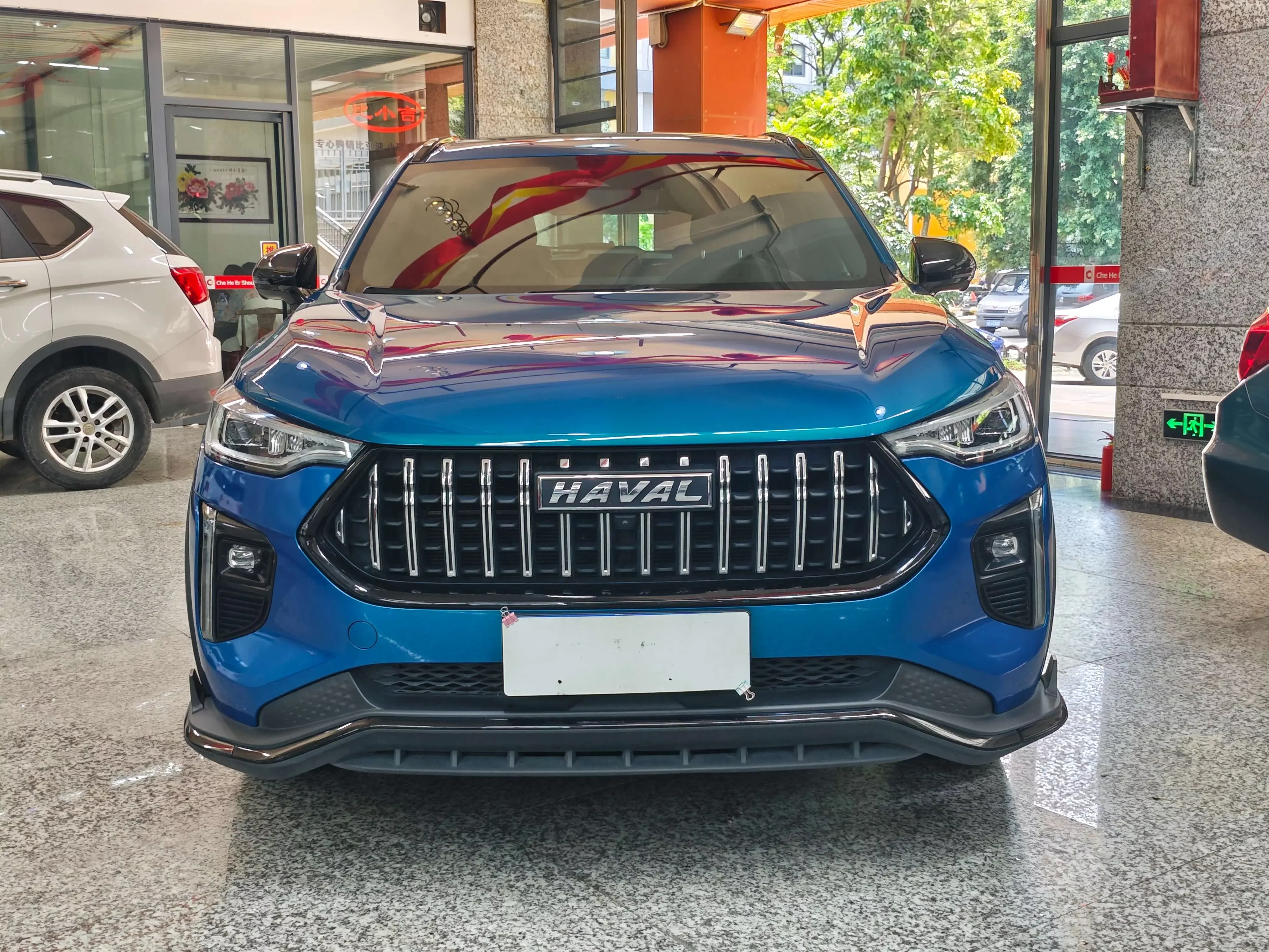 Haval Harvard Red Rabbit